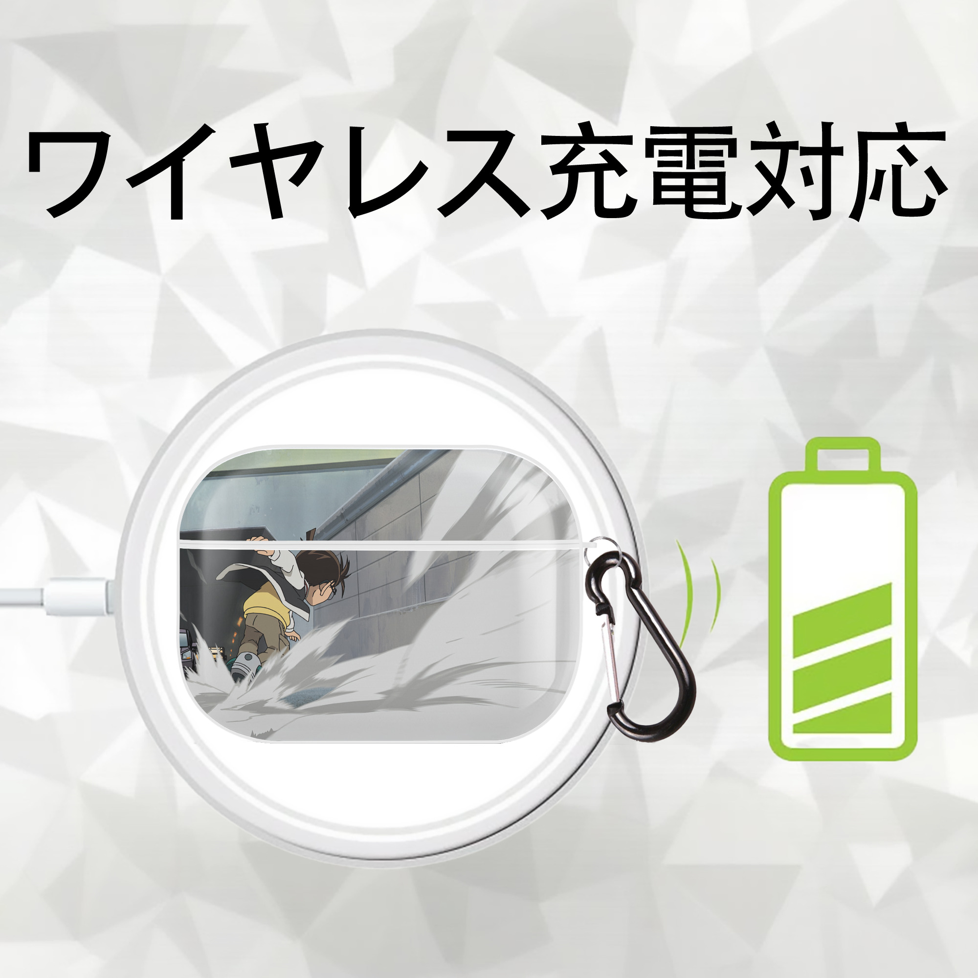 名探偵コナン Detective Conan 【AirPods Pro用】ハードシェル保護ケース 耐衝撃・防指紋・カラビナ付き商品仕様