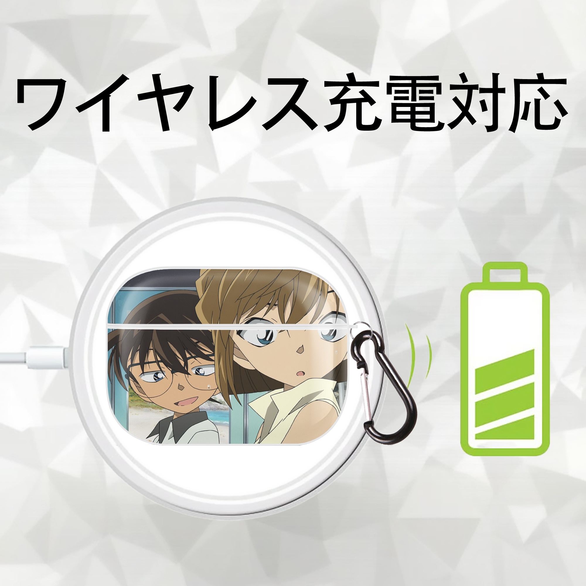 名探偵コナン Detective Conan 【AirPods Pro用】ハードシェル保護ケース 耐衝撃・防指紋・カラビナ付き商品仕様