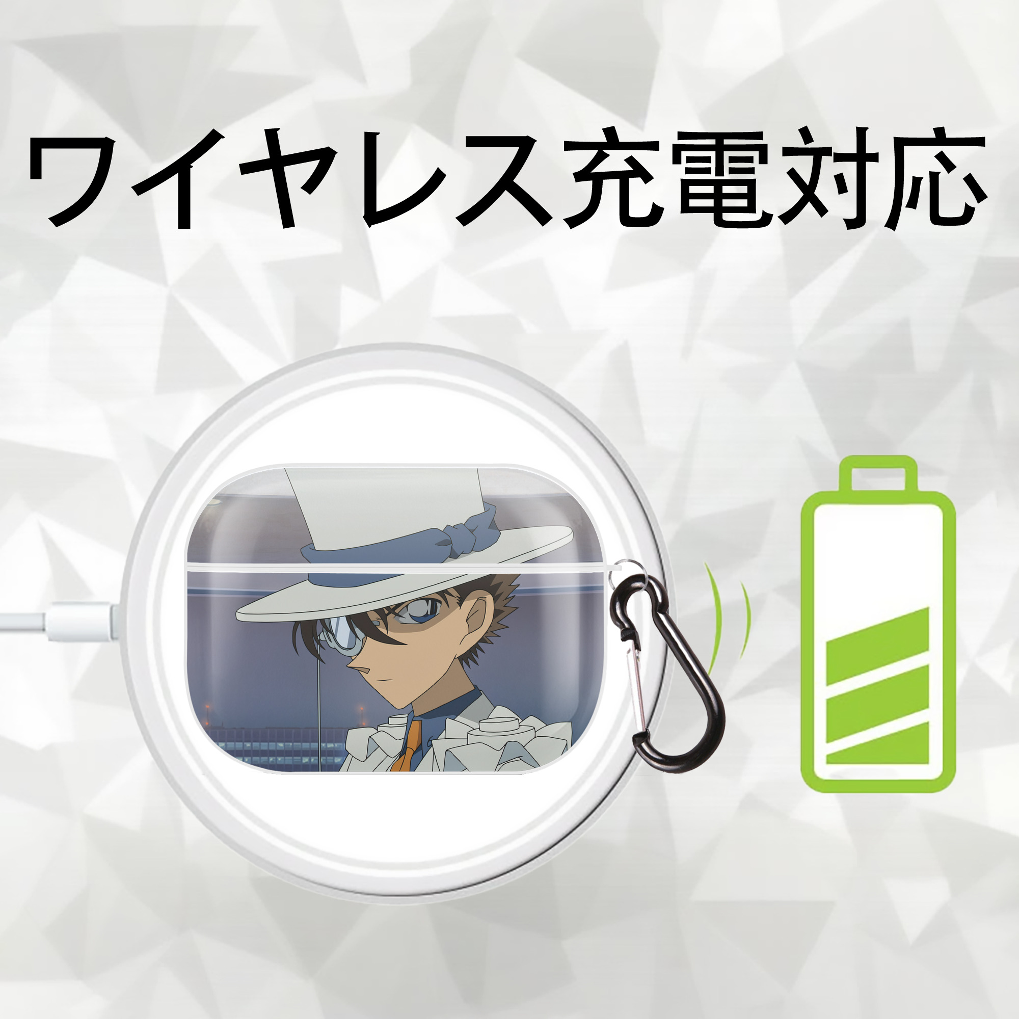 名探偵コナン Detective Conan 【AirPods Pro用】ハードシェル保護ケース 耐衝撃・防指紋・カラビナ付き商品仕様