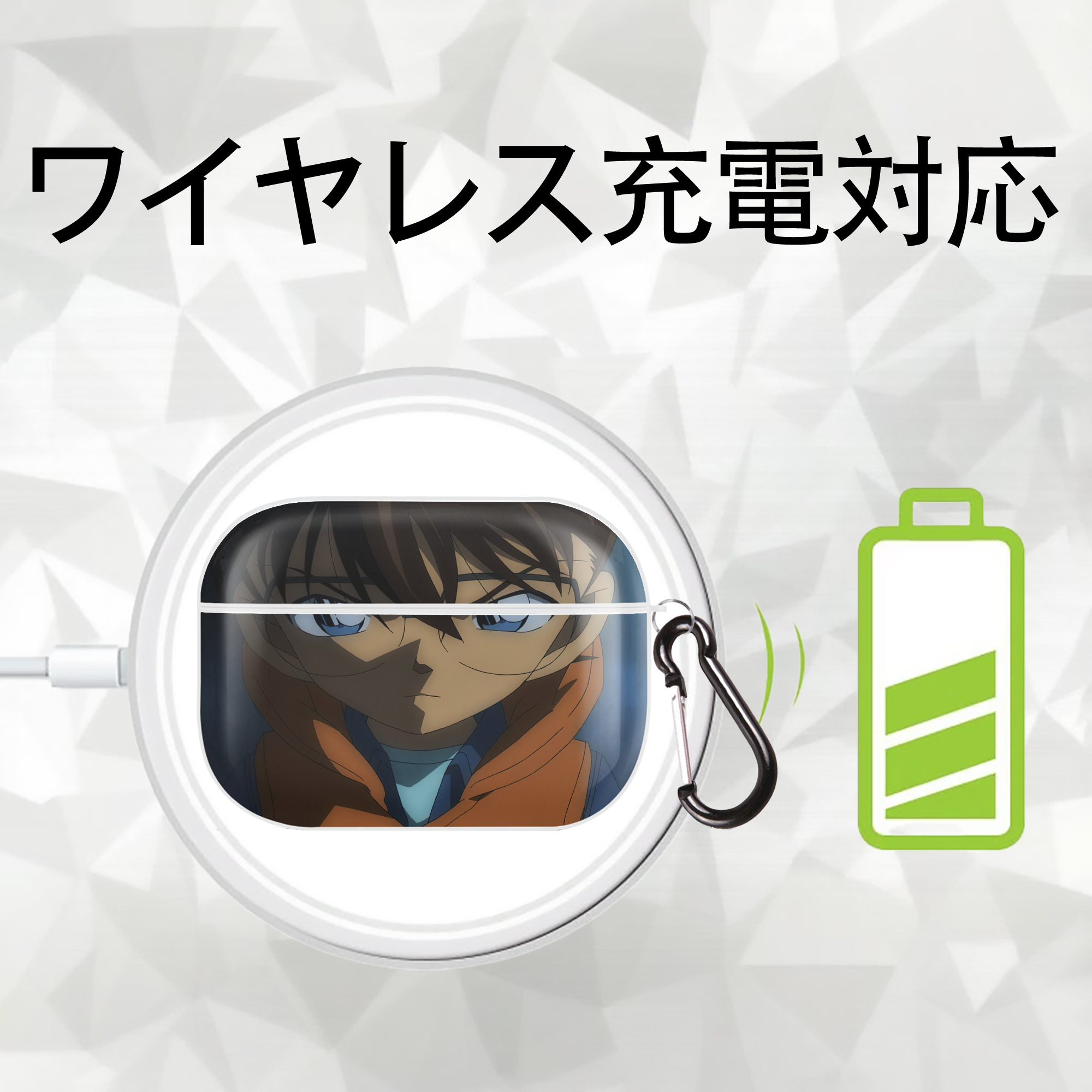 名探偵コナン Detective Conan 【AirPods Pro用】ハードシェル保護ケース 耐衝撃・防指紋・カラビナ付き商品仕様