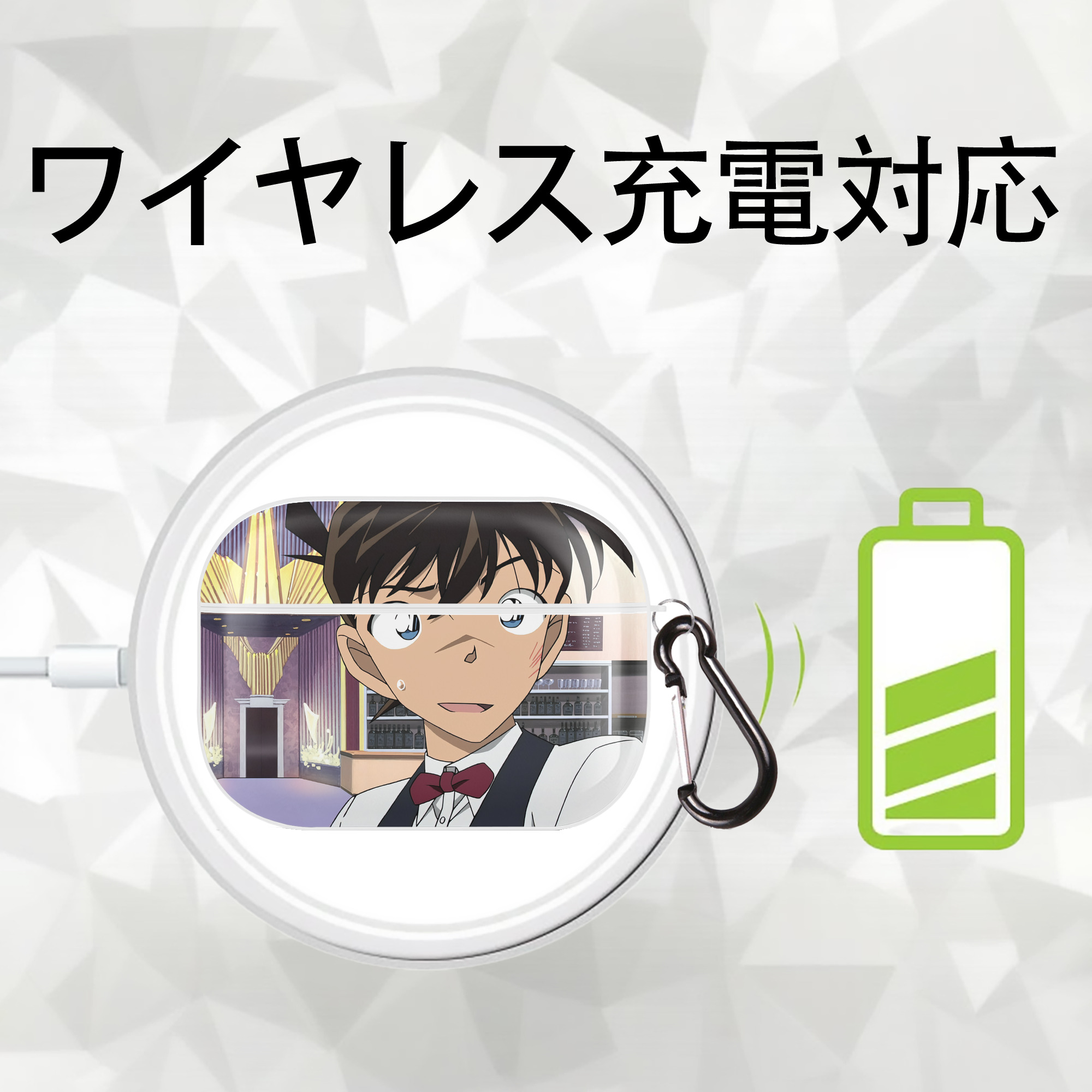 名探偵コナン Detective Conan 【AirPods Pro用】ハードシェル保護ケース 耐衝撃・防指紋・カラビナ付き商品仕様