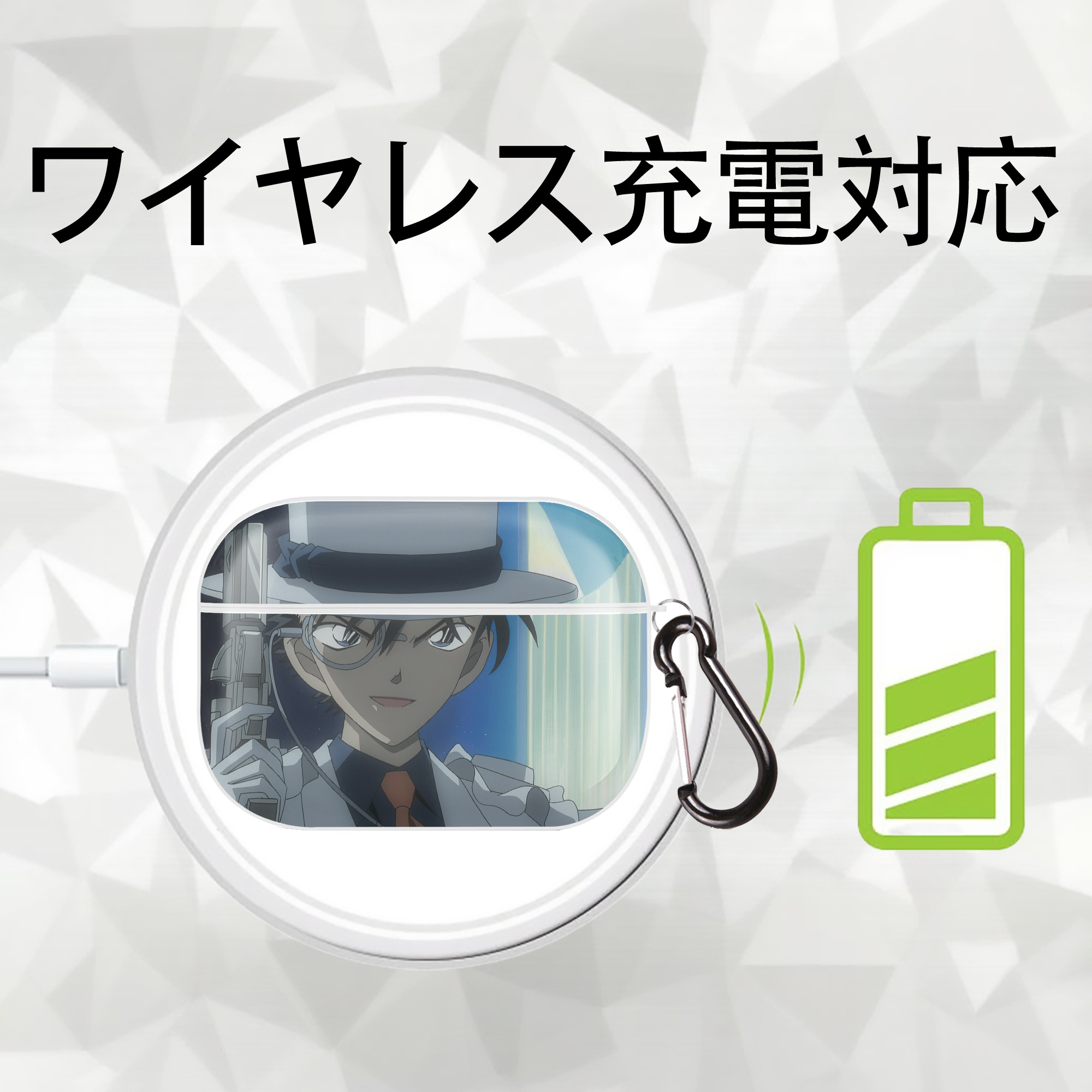 名探偵コナン Detective Conan 【AirPods Pro用】ハードシェル保護ケース 耐衝撃・防指紋・カラビナ付き商品仕様