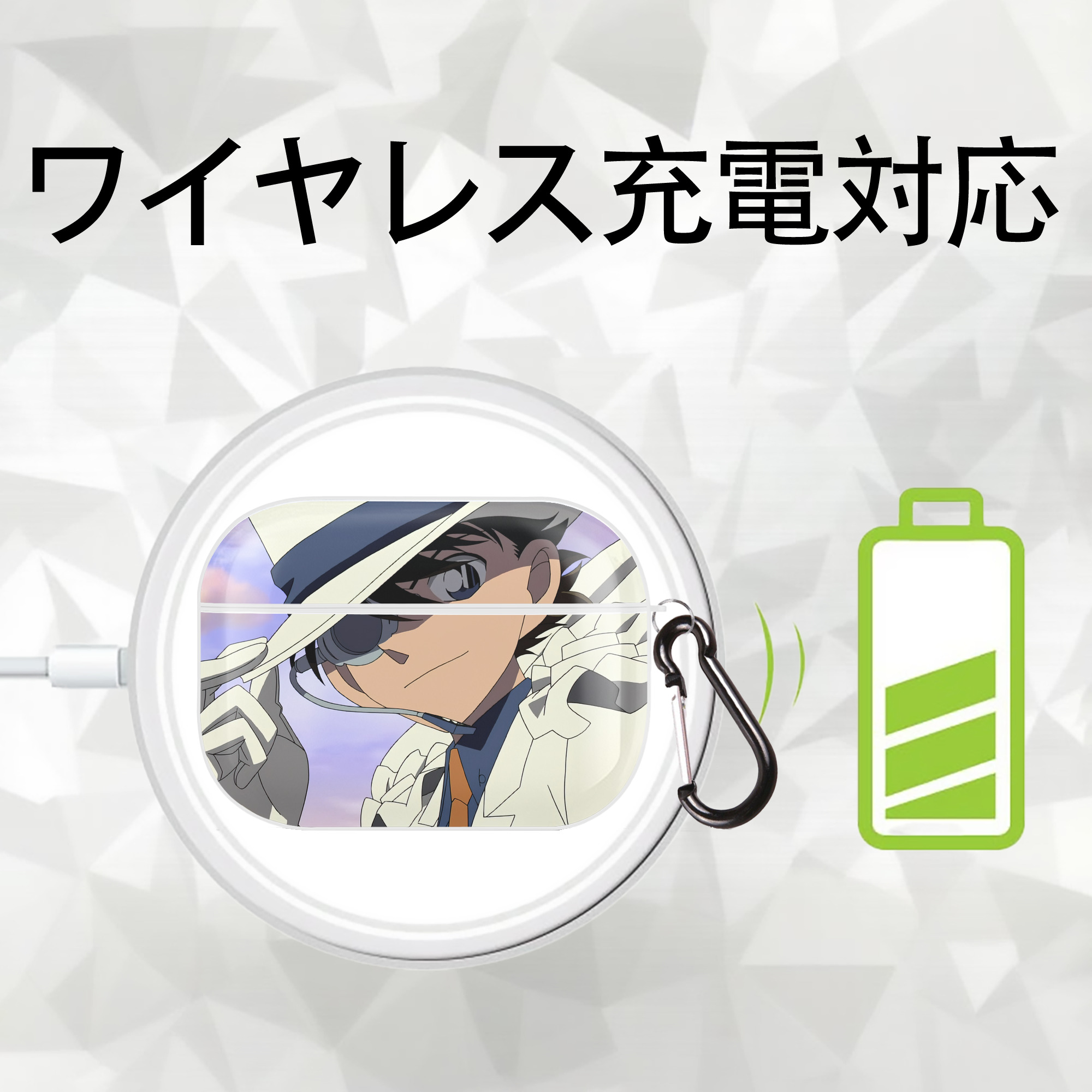 名探偵コナン Detective Conan 【AirPods Pro用】ハードシェル保護ケース 耐衝撃・防指紋・カラビナ付き商品仕様