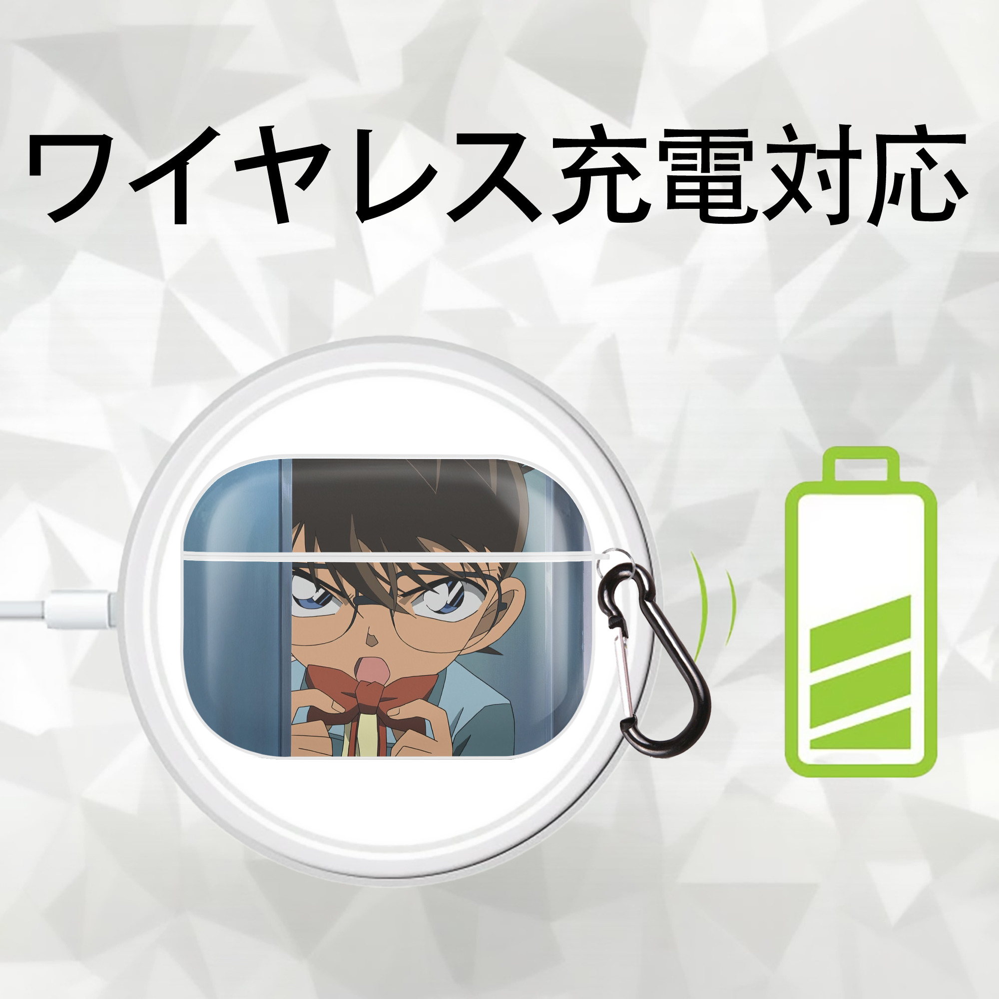 名探偵コナン Detective Conan 【AirPods Pro用】ハードシェル保護ケース 耐衝撃・防指紋・カラビナ付き商品仕様