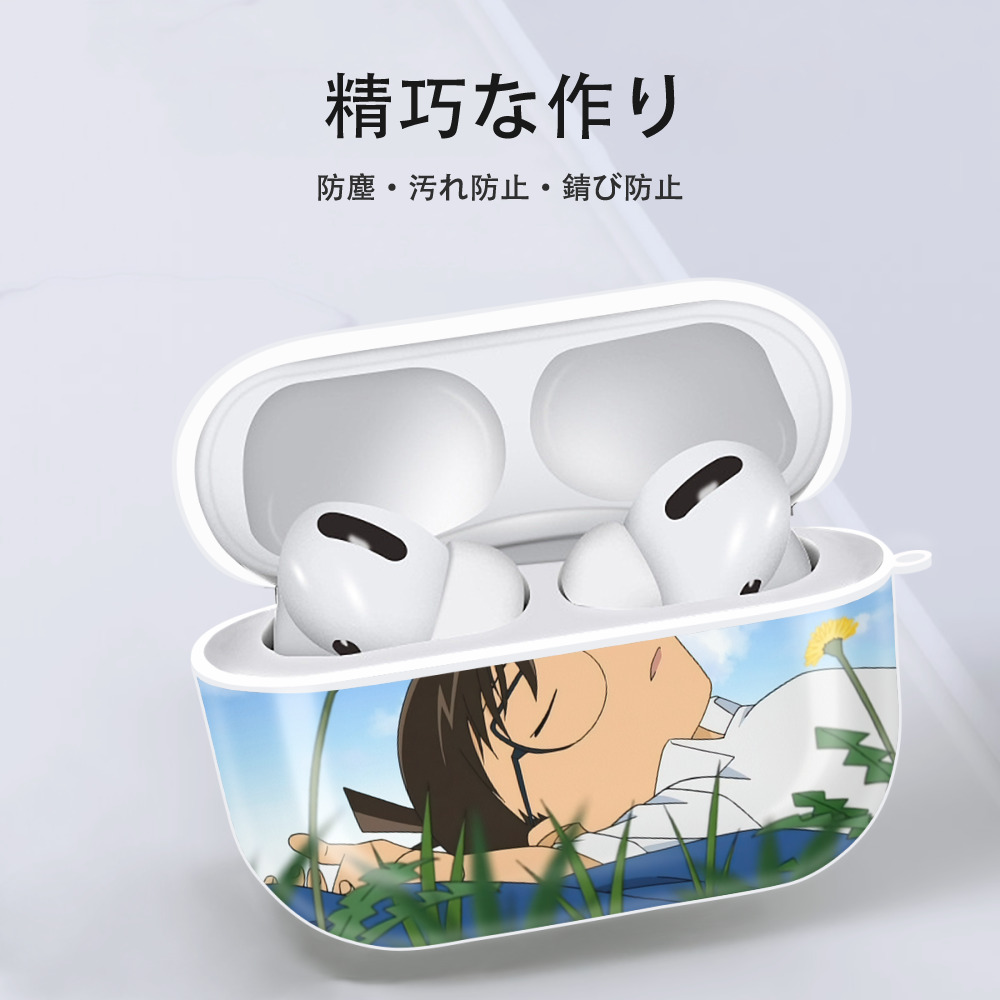 名探偵コナン Detective Conan 【AirPods Pro用】ハードシェル保護ケース 耐衝撃・防指紋・カラビナ付き商品仕様