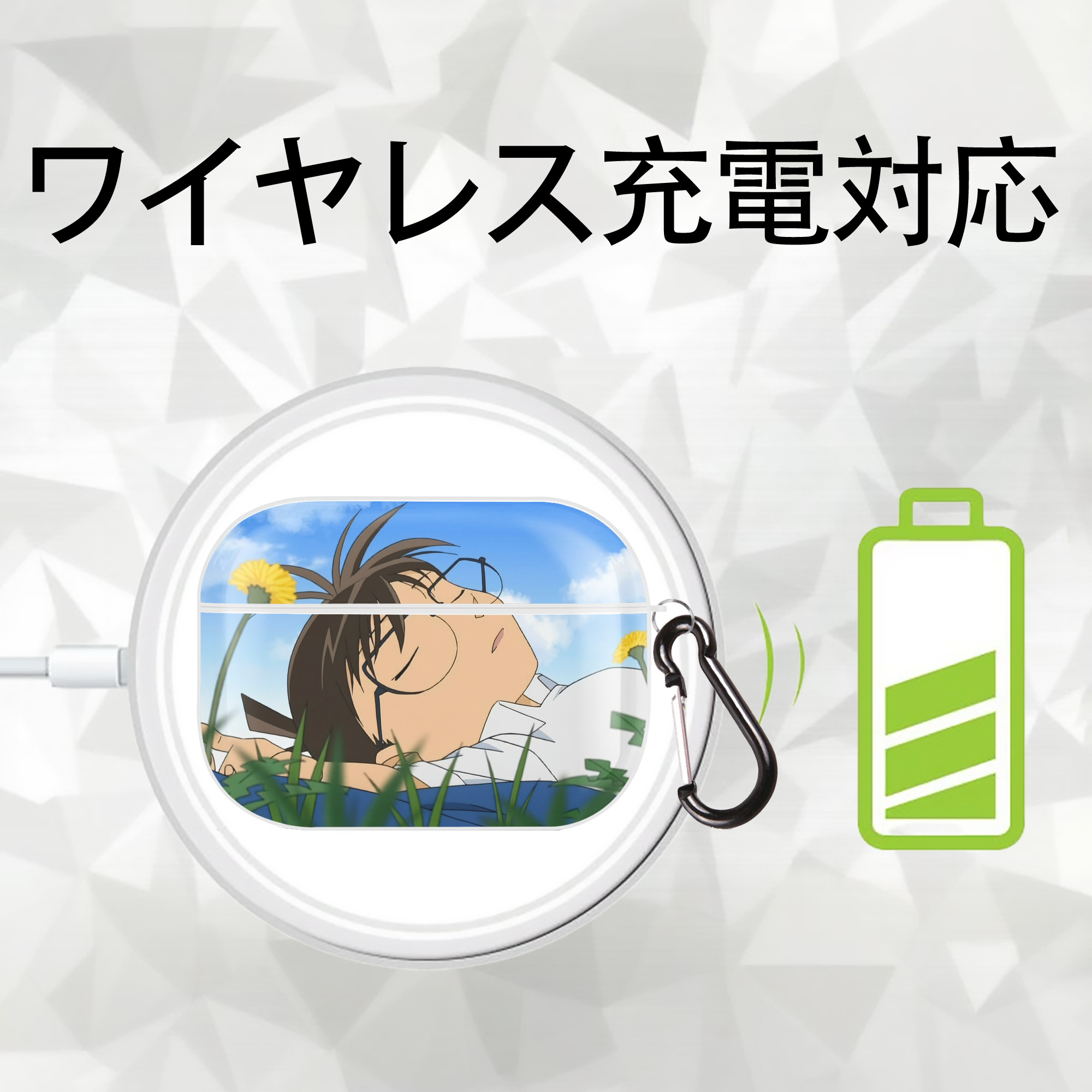 名探偵コナン Detective Conan 【AirPods Pro用】ハードシェル保護ケース 耐衝撃・防指紋・カラビナ付き商品仕様