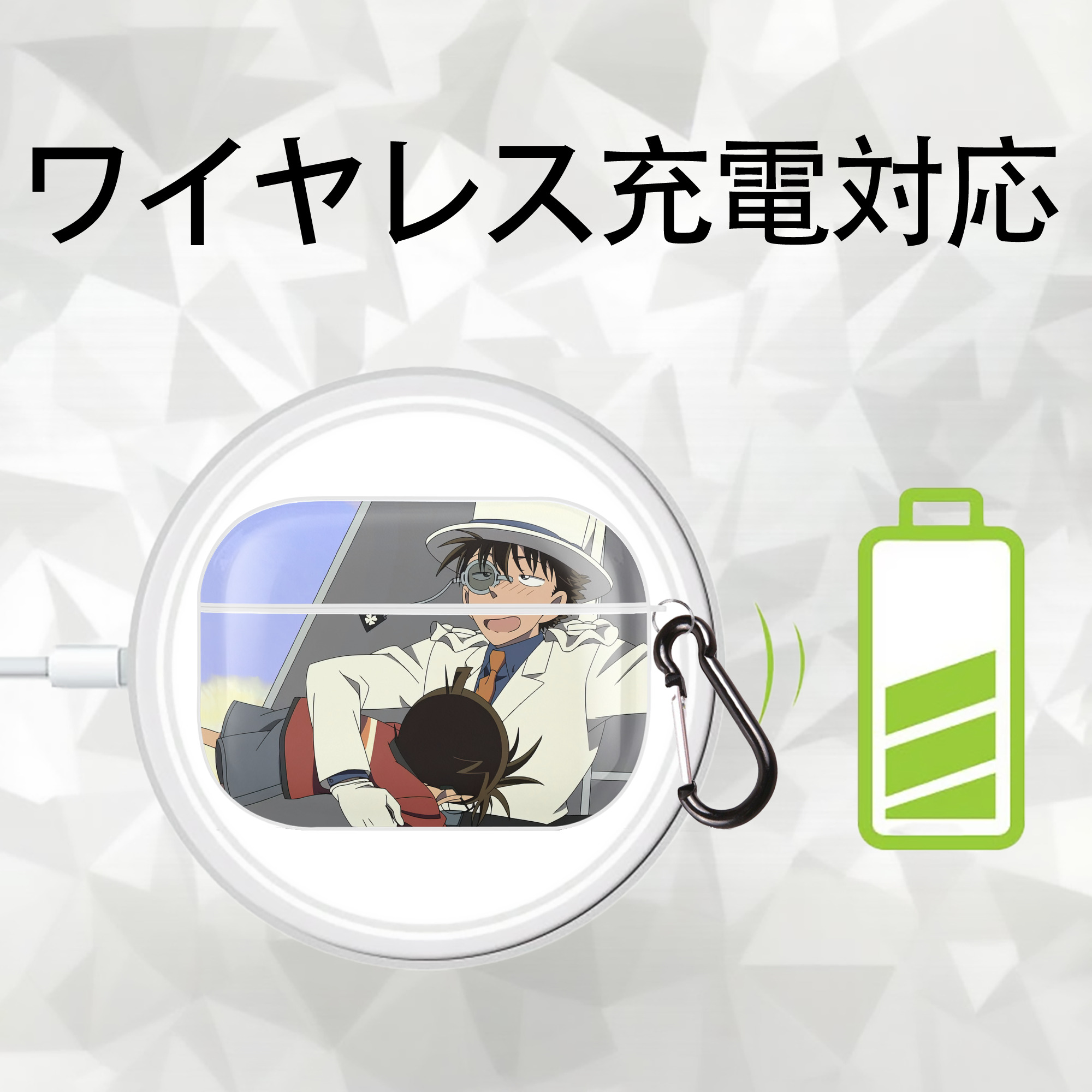 名探偵コナン Detective Conan 【AirPods Pro用】ハードシェル保護ケース 耐衝撃・防指紋・カラビナ付き商品仕様
