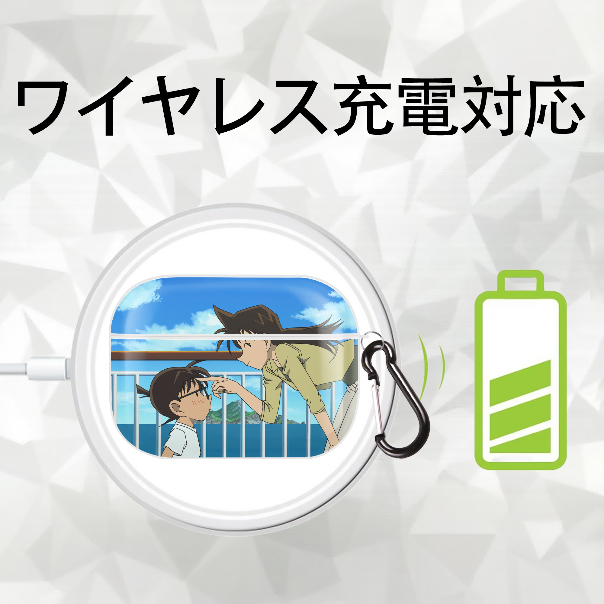 名探偵コナン Detective Conan 【AirPods Pro用】ハードシェル保護ケース 耐衝撃・防指紋・カラビナ付き商品仕様