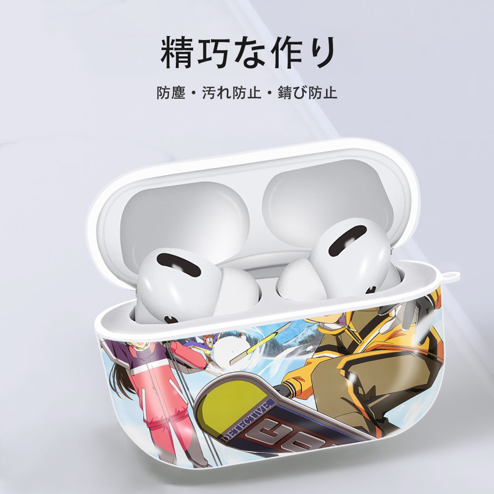 名探偵コナン Detective Conan 【AirPods Pro用】ハードシェル保護ケース 耐衝撃・防指紋・カラビナ付き商品仕様