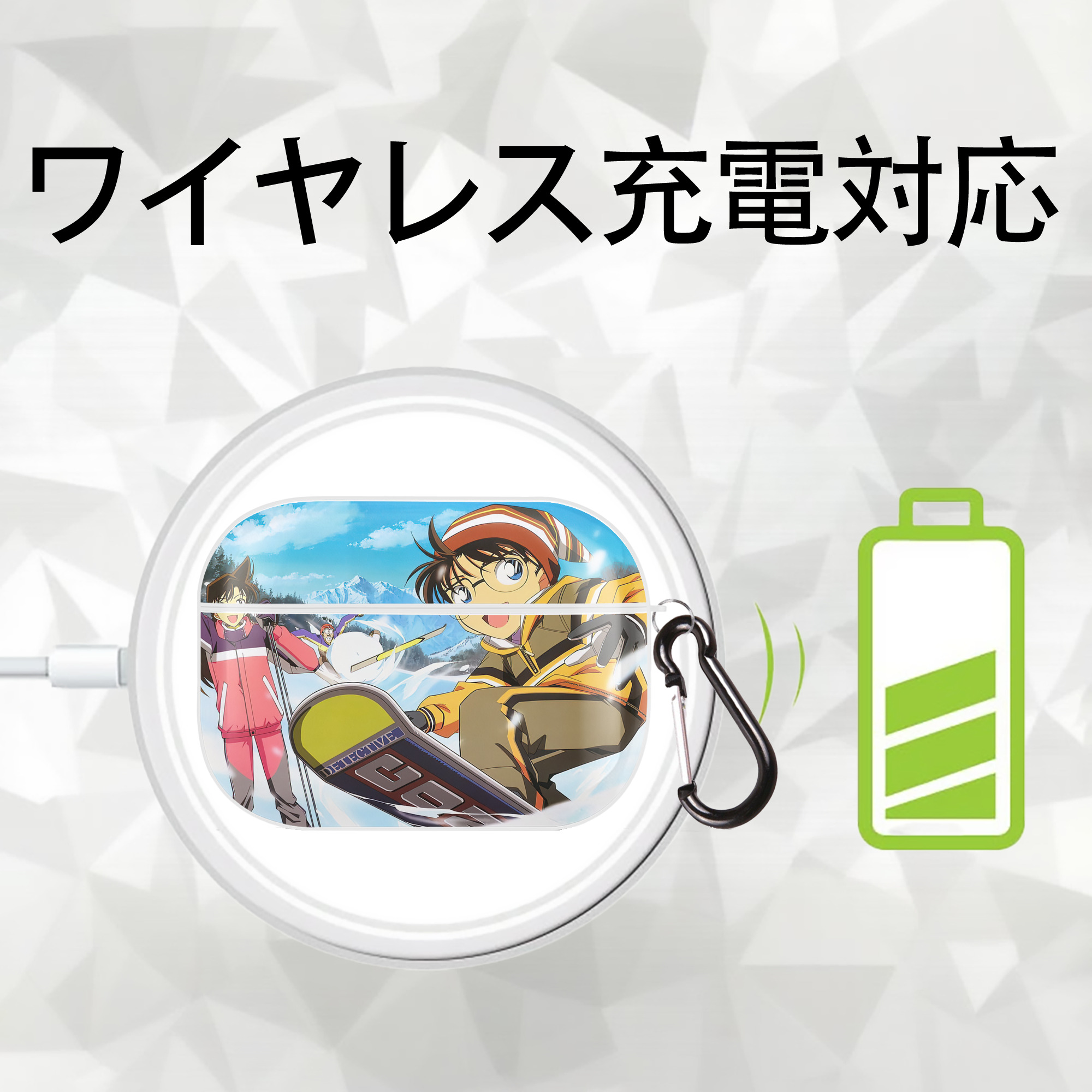 名探偵コナン Detective Conan 【AirPods Pro用】ハードシェル保護ケース 耐衝撃・防指紋・カラビナ付き商品仕様