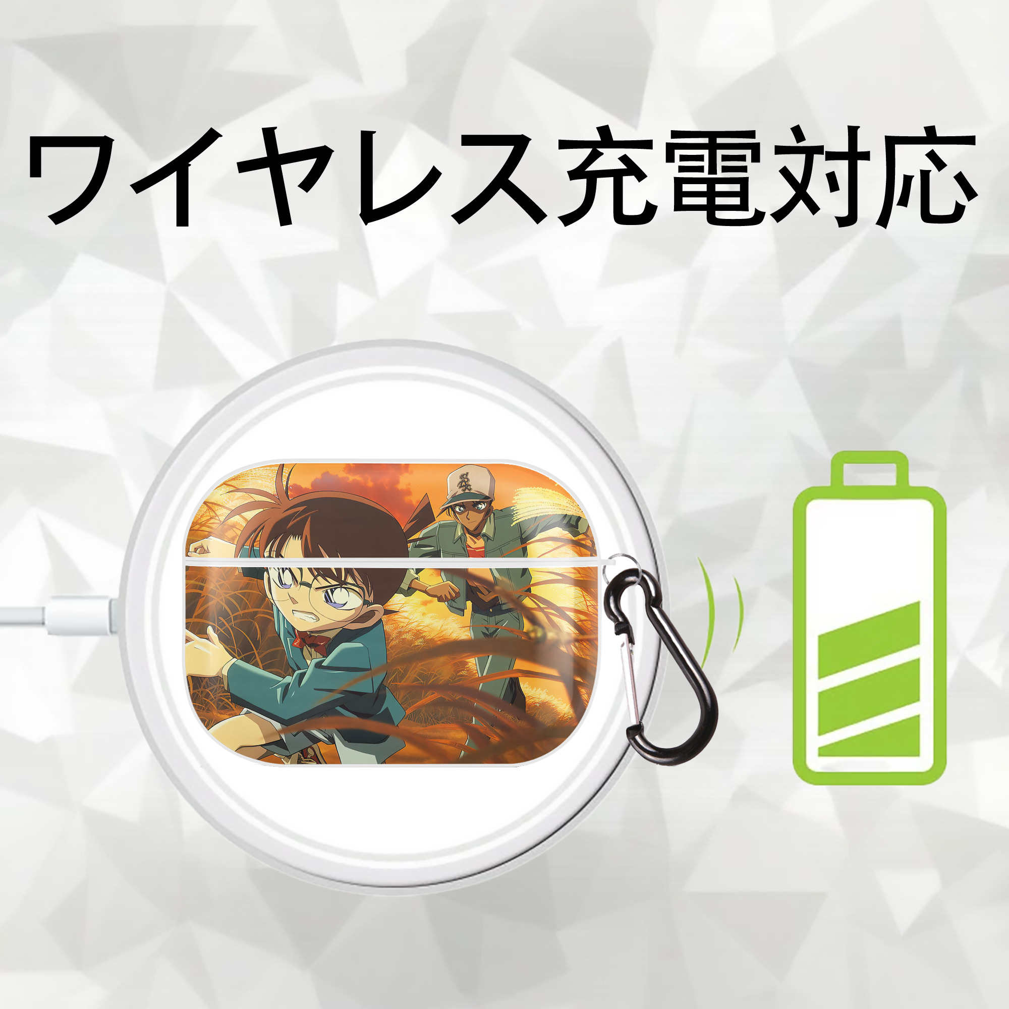 名探偵コナン Detective Conan 【AirPods Pro用】ハードシェル保護ケース 耐衝撃・防指紋・カラビナ付き商品仕様