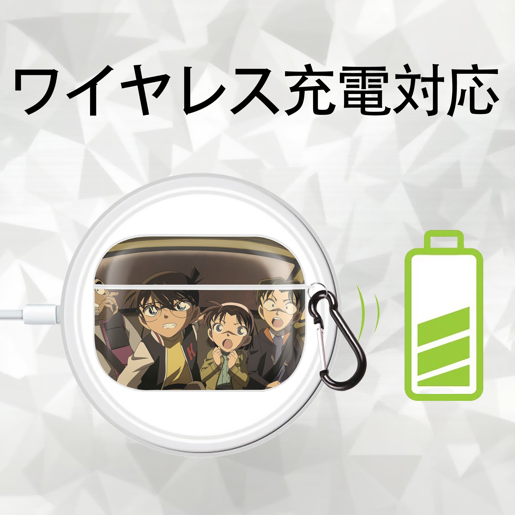 名探偵コナン Detective Conan 【AirPods Pro用】ハードシェル保護ケース 耐衝撃・防指紋・カラビナ付き商品仕様