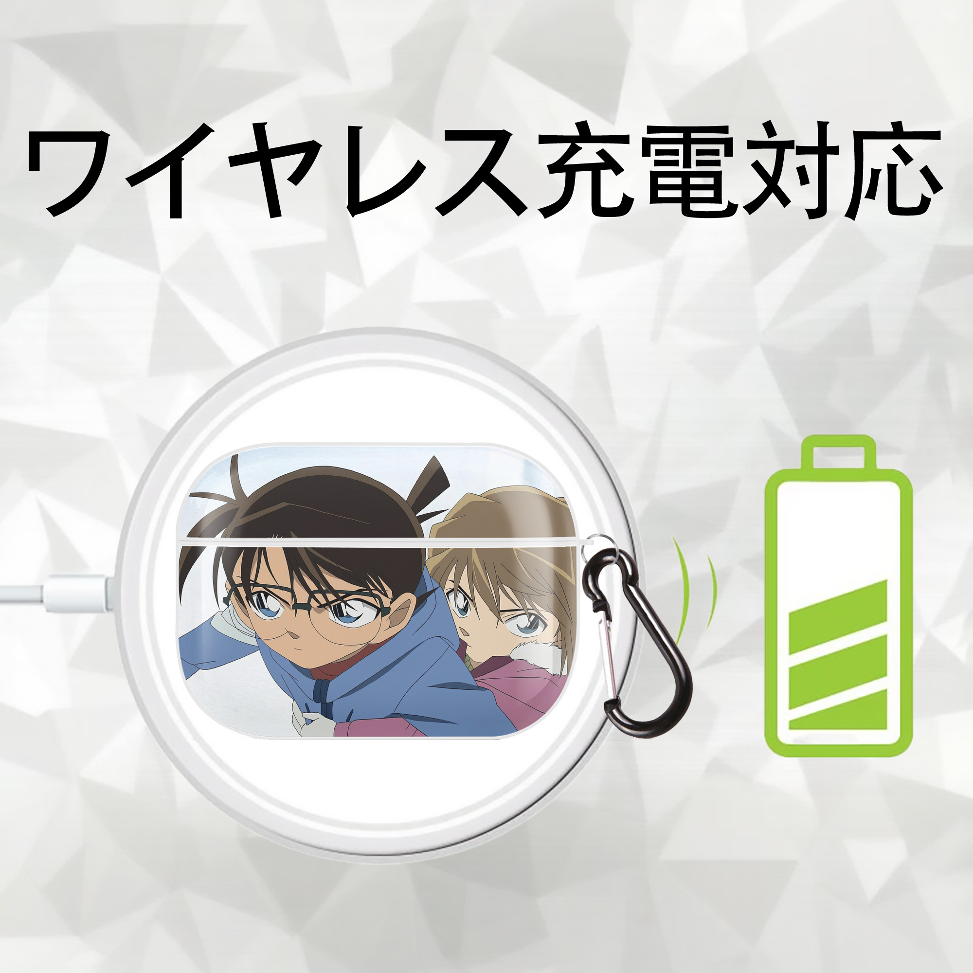 名探偵コナン Detective Conan 【AirPods Pro用】ハードシェル保護ケース 耐衝撃・防指紋・カラビナ付き商品仕様