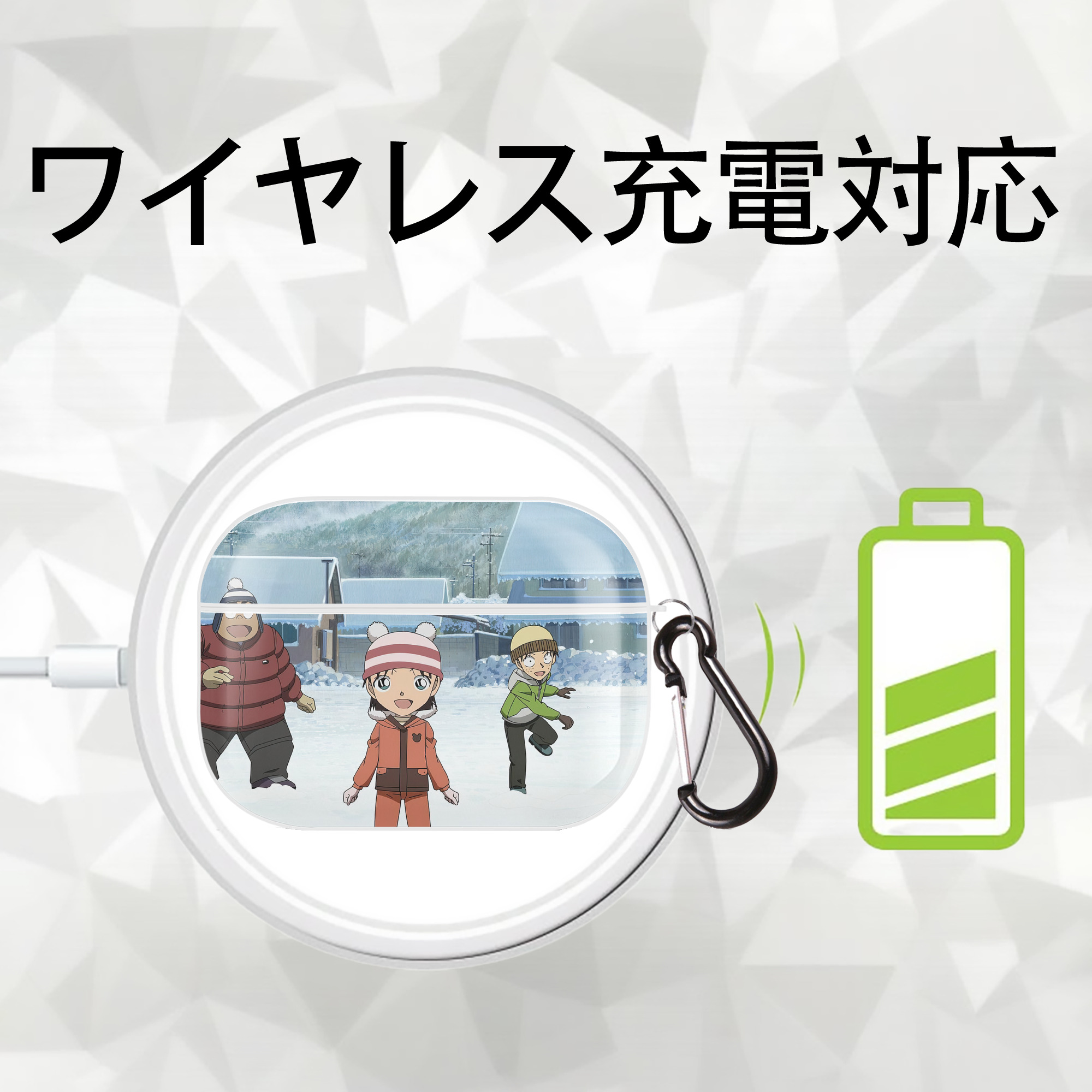 名探偵コナン Detective Conan 【AirPods Pro用】ハードシェル保護ケース 耐衝撃・防指紋・カラビナ付き商品仕様