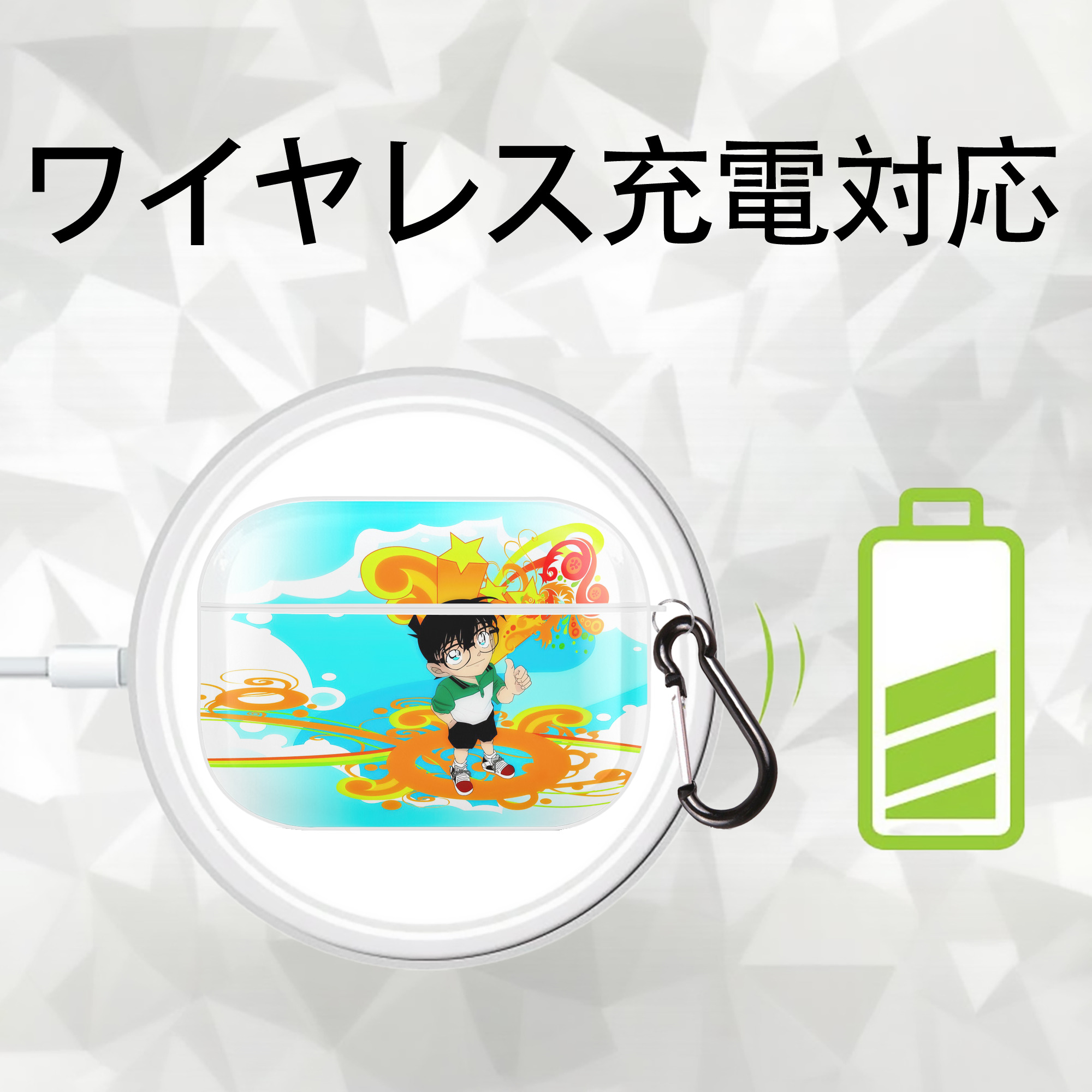 名探偵コナン Detective Conan 【AirPods Pro用】ハードシェル保護ケース 耐衝撃・防指紋・カラビナ付き商品仕様