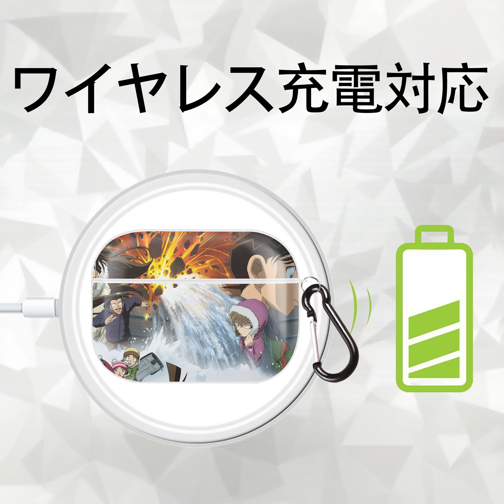 名探偵コナン Detective Conan 【AirPods Pro用】ハードシェル保護ケース 耐衝撃・防指紋・カラビナ付き商品仕様