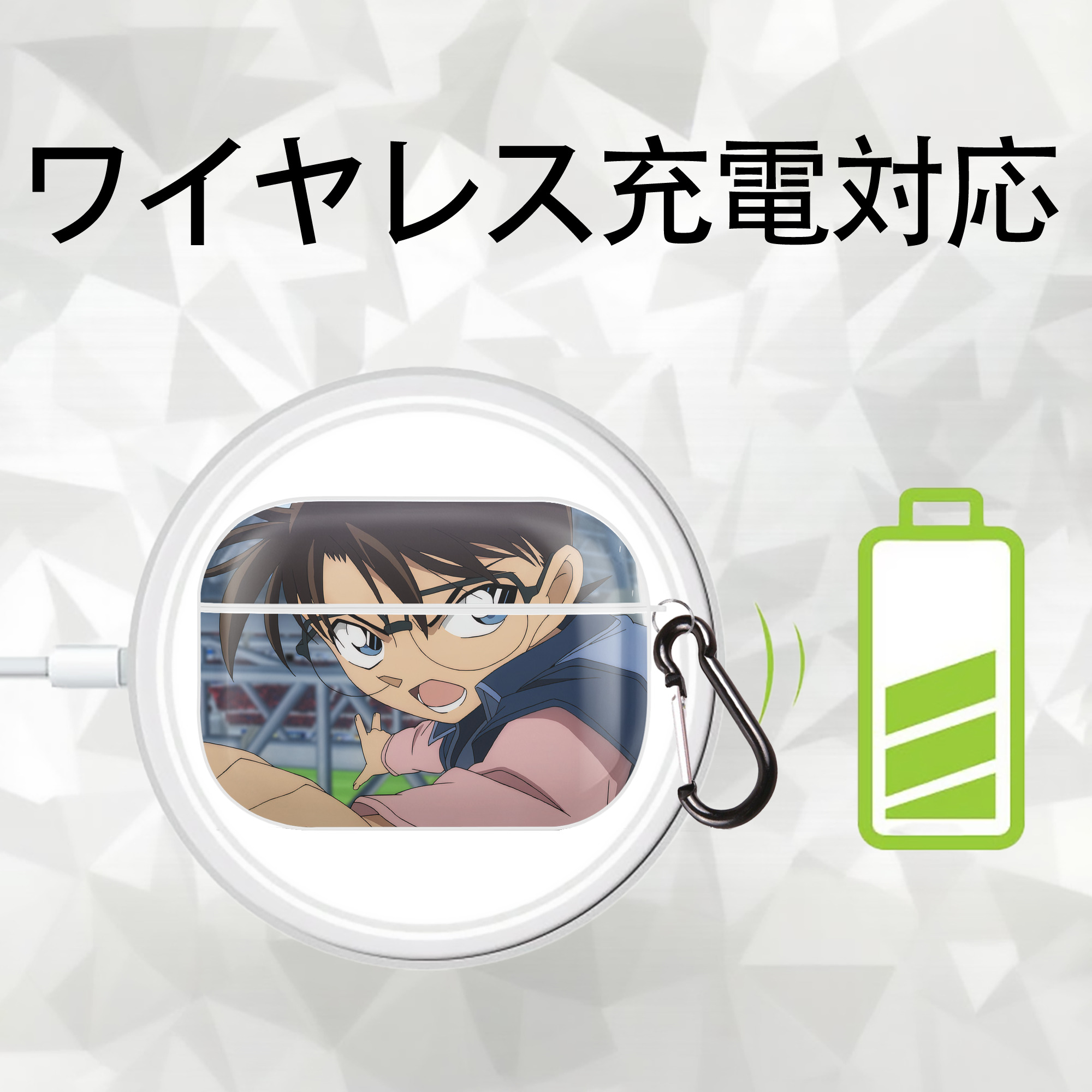 名探偵コナン Detective Conan 【AirPods Pro用】ハードシェル保護ケース 耐衝撃・防指紋・カラビナ付き商品仕様