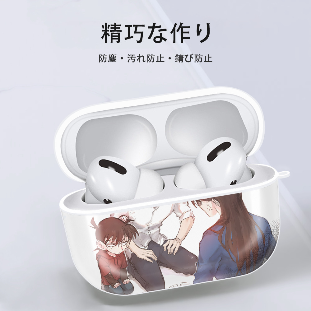 名探偵コナン Detective Conan 【AirPods Pro用】ハードシェル保護ケース 耐衝撃・防指紋・カラビナ付き商品仕様