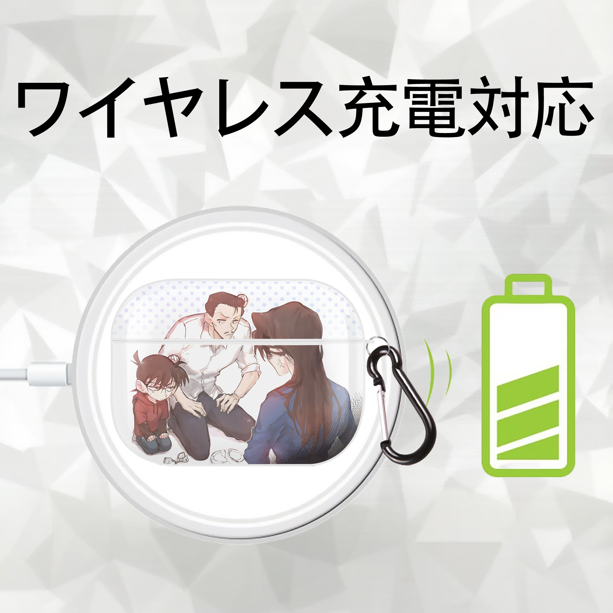 名探偵コナン Detective Conan 【AirPods Pro用】ハードシェル保護ケース 耐衝撃・防指紋・カラビナ付き商品仕様