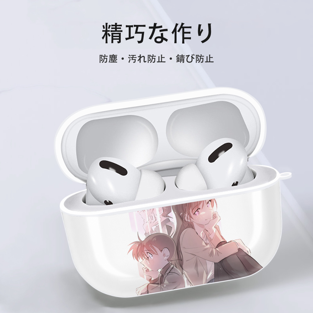 名探偵コナン Detective Conan 【AirPods Pro用】ハードシェル保護ケース 耐衝撃・防指紋・カラビナ付き商品仕様