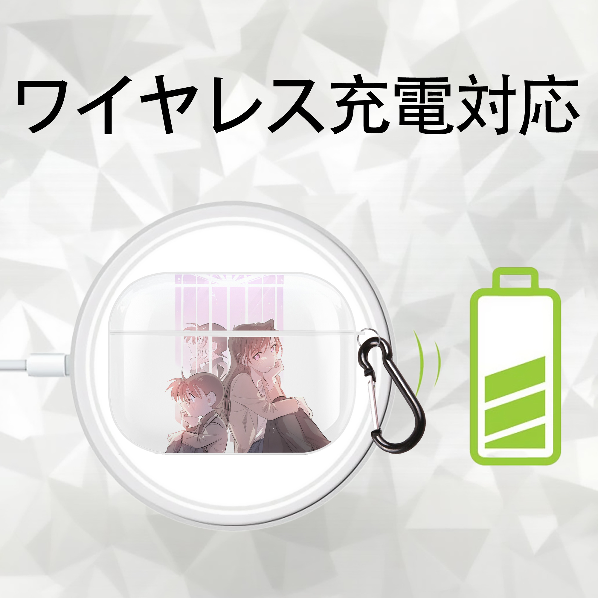 名探偵コナン Detective Conan 【AirPods Pro用】ハードシェル保護ケース 耐衝撃・防指紋・カラビナ付き商品仕様