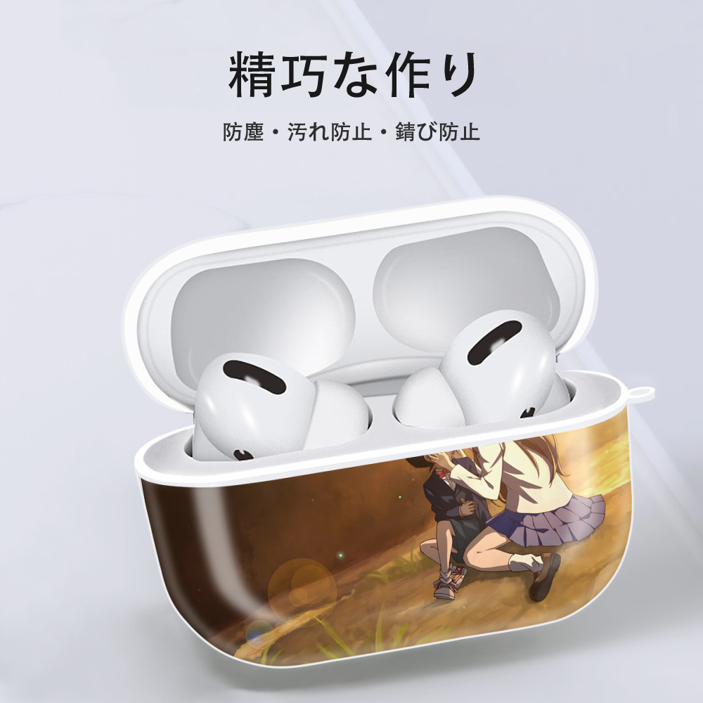 名探偵コナン Detective Conan 【AirPods Pro用】ハードシェル保護ケース 耐衝撃・防指紋・カラビナ付き商品仕様