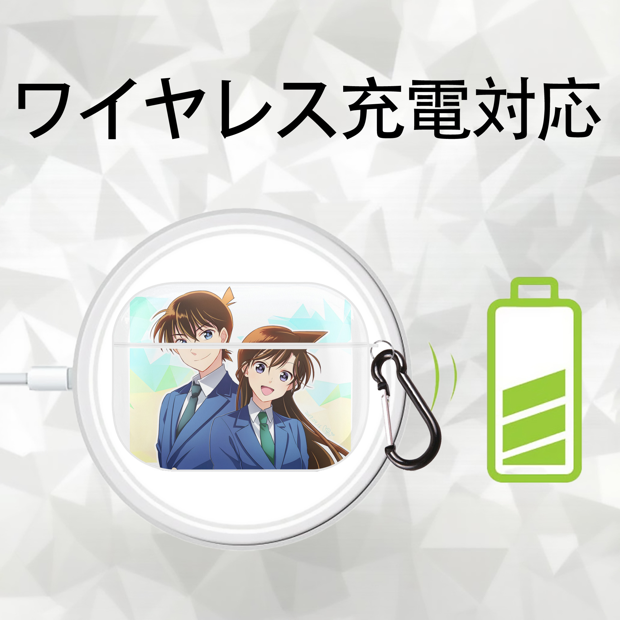 名探偵コナン Detective Conan 【AirPods Pro用】ハードシェル保護ケース 耐衝撃・防指紋・カラビナ付き商品仕様