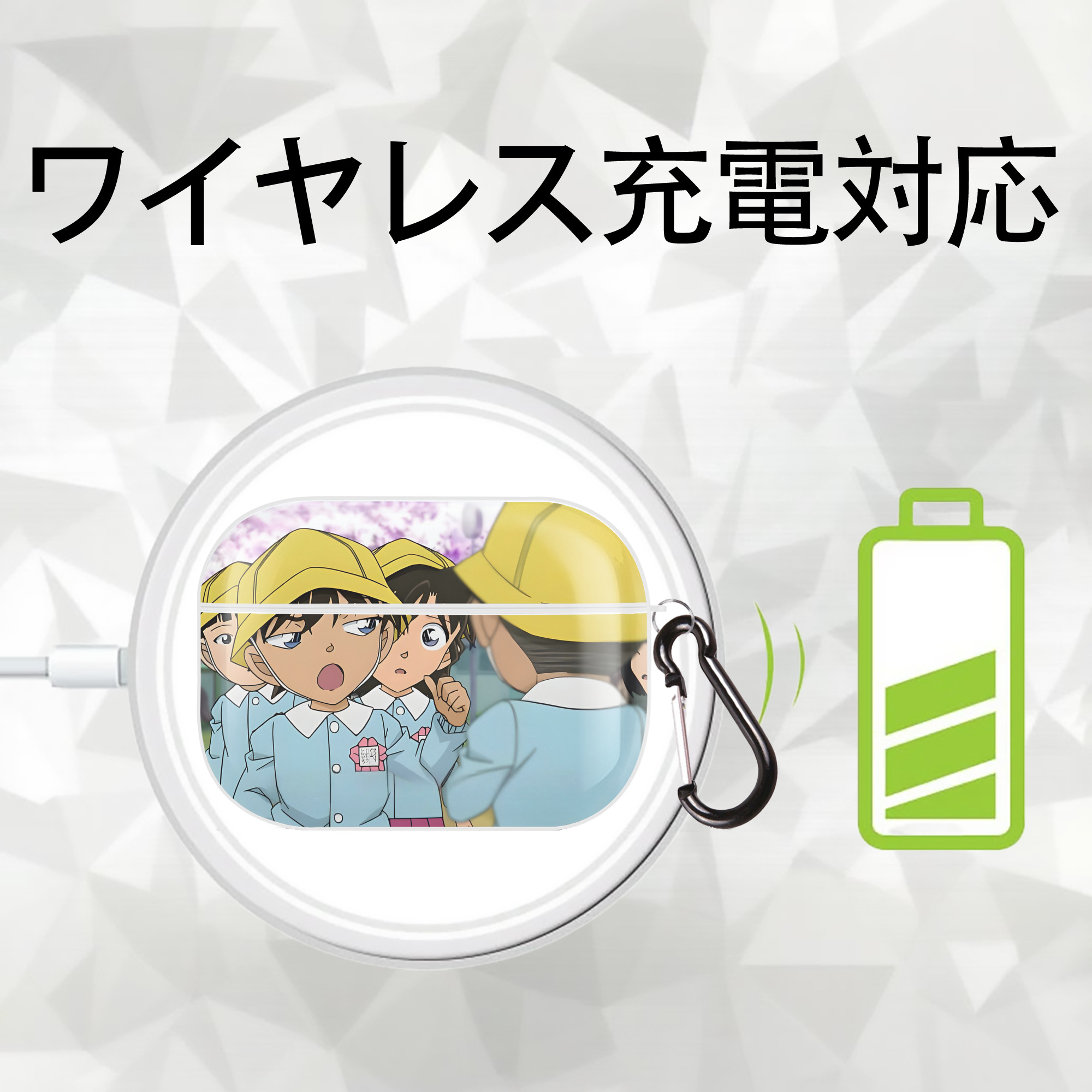 名探偵コナン Detective Conan 【AirPods Pro用】ハードシェル保護ケース 耐衝撃・防指紋・カラビナ付き商品仕様