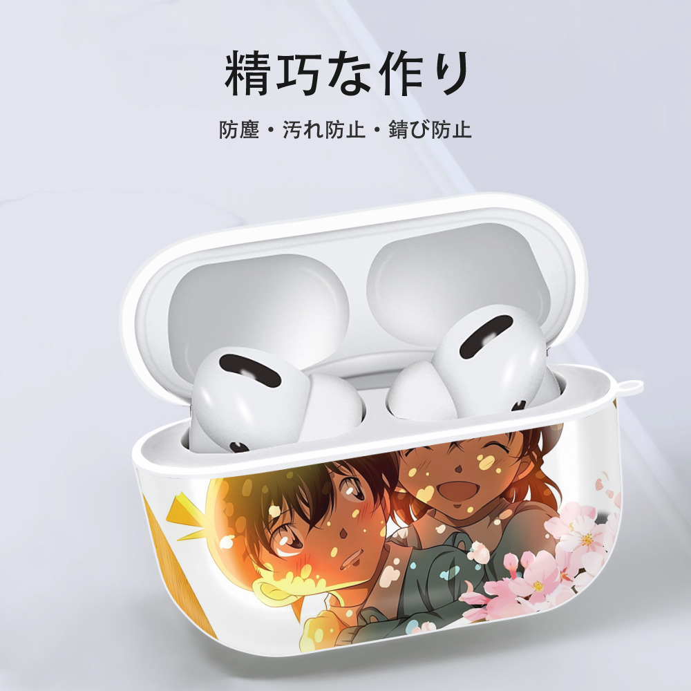名探偵コナン Detective Conan 【AirPods Pro用】ハードシェル保護ケース 耐衝撃・防指紋・カラビナ付き商品仕様