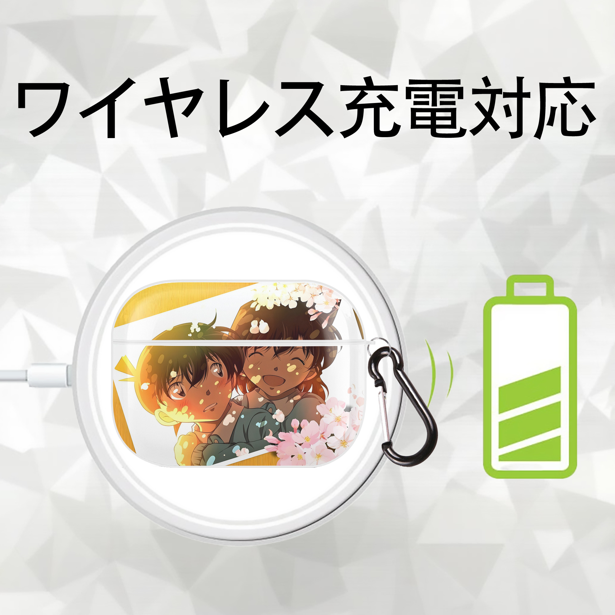 名探偵コナン Detective Conan 【AirPods Pro用】ハードシェル保護ケース 耐衝撃・防指紋・カラビナ付き商品仕様