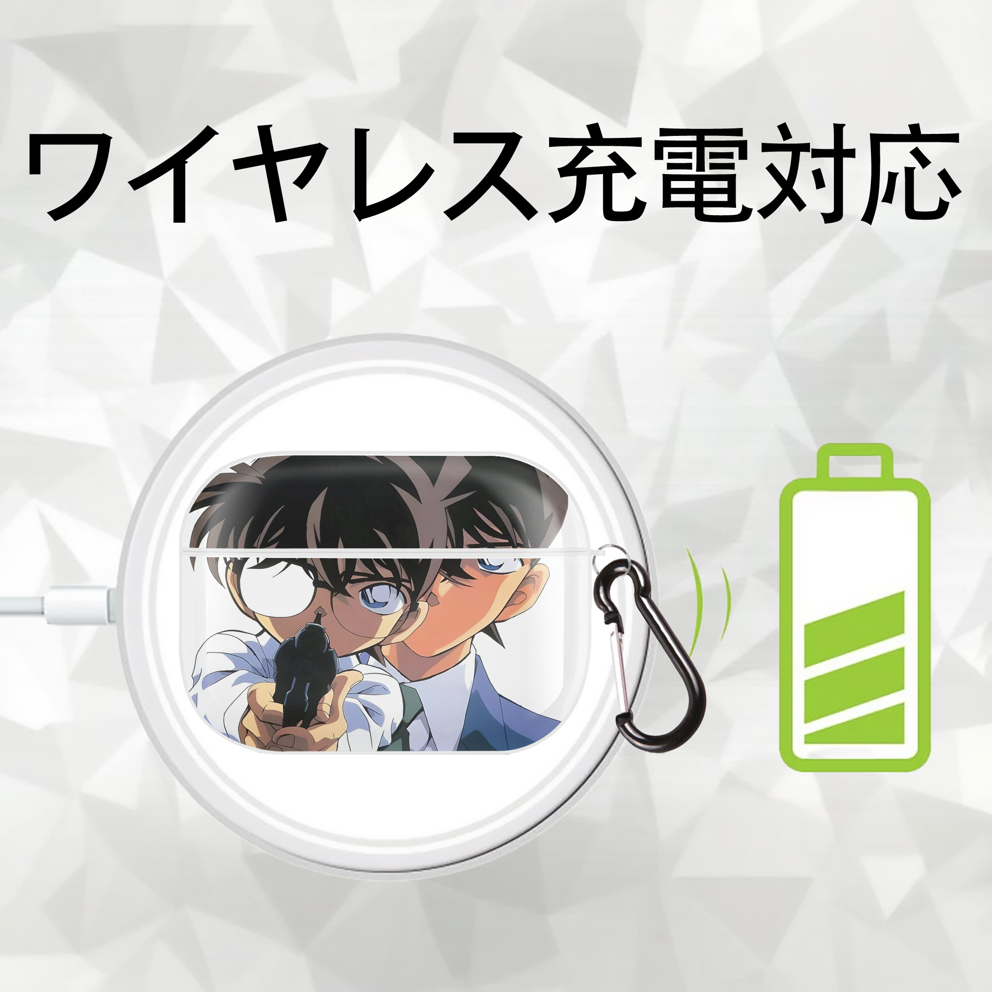 名探偵コナン Detective Conan 【AirPods Pro用】ハードシェル保護ケース 耐衝撃・防指紋・カラビナ付き商品仕様