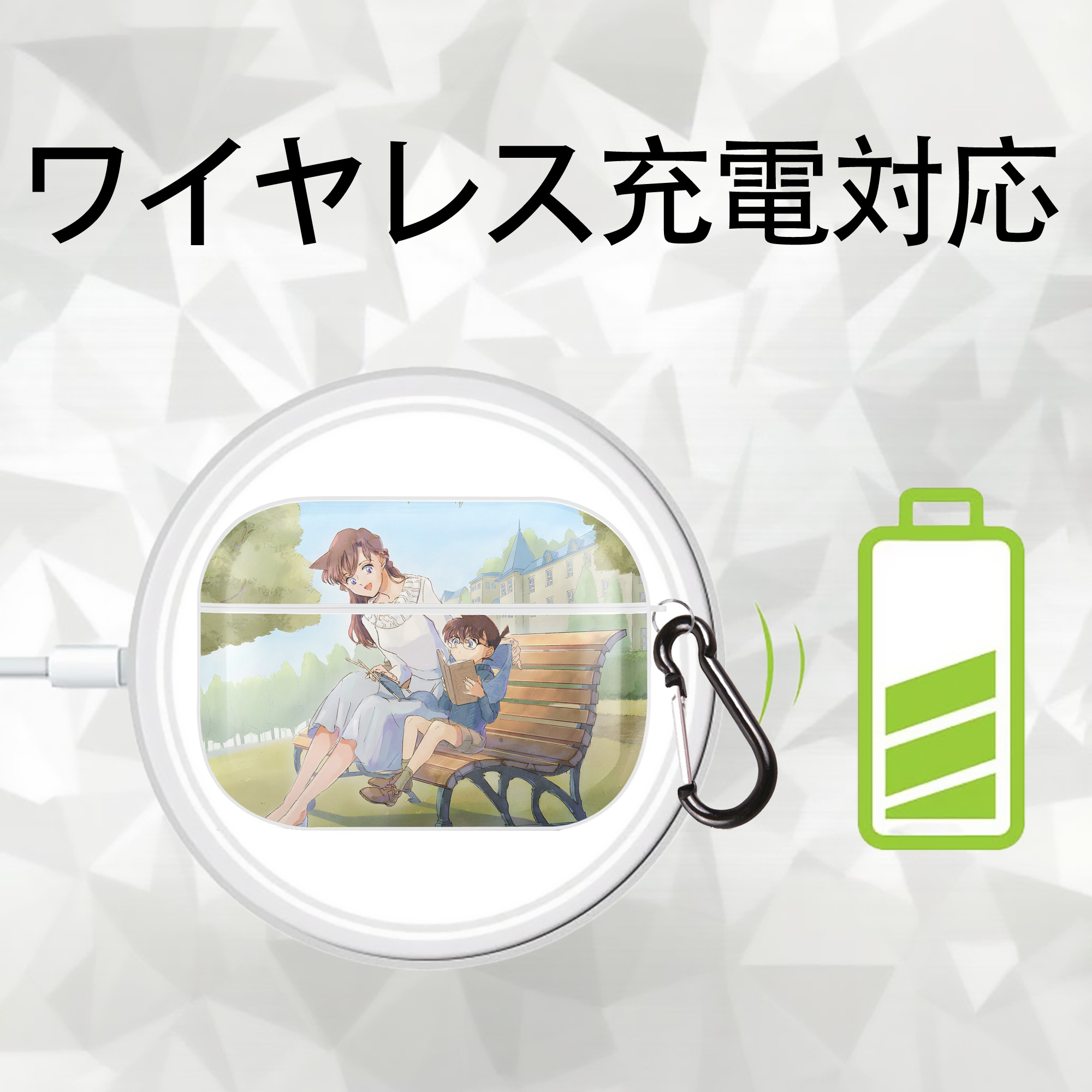 名探偵コナン Detective Conan 【AirPods Pro用】ハードシェル保護ケース 耐衝撃・防指紋・カラビナ付き商品仕様