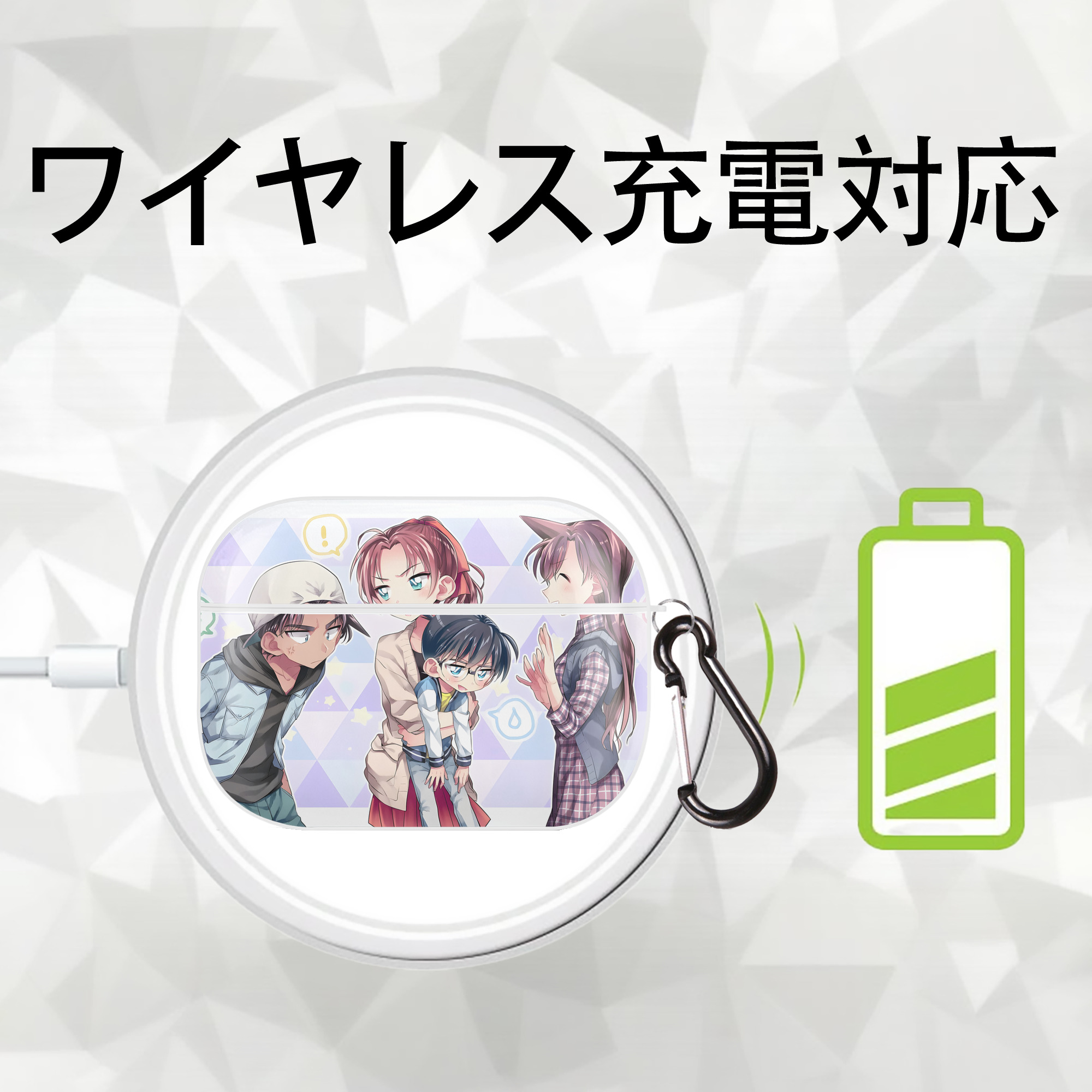 名探偵コナン Detective Conan 【AirPods Pro用】ハードシェル保護ケース 耐衝撃・防指紋・カラビナ付き商品仕様