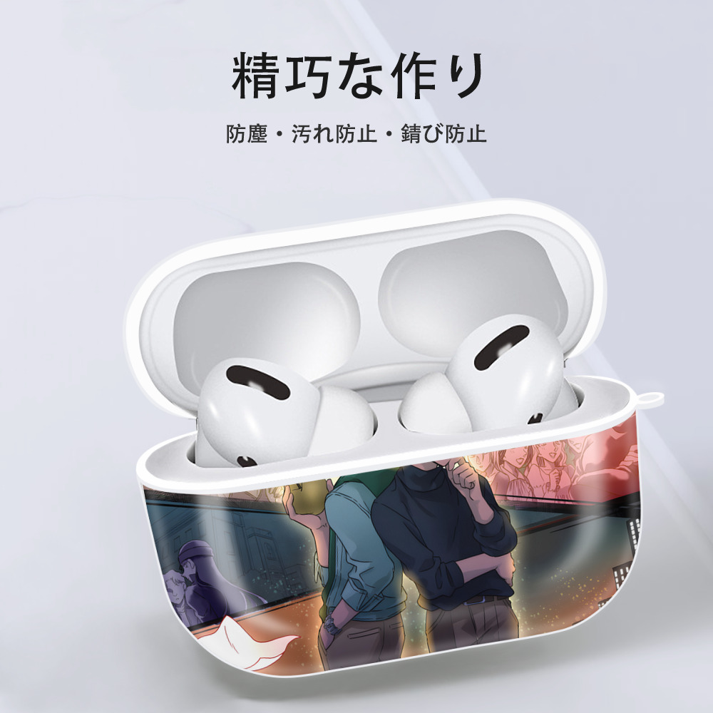 名探偵コナン Detective Conan 【AirPods Pro用】ハードシェル保護ケース 耐衝撃・防指紋・カラビナ付き商品仕様