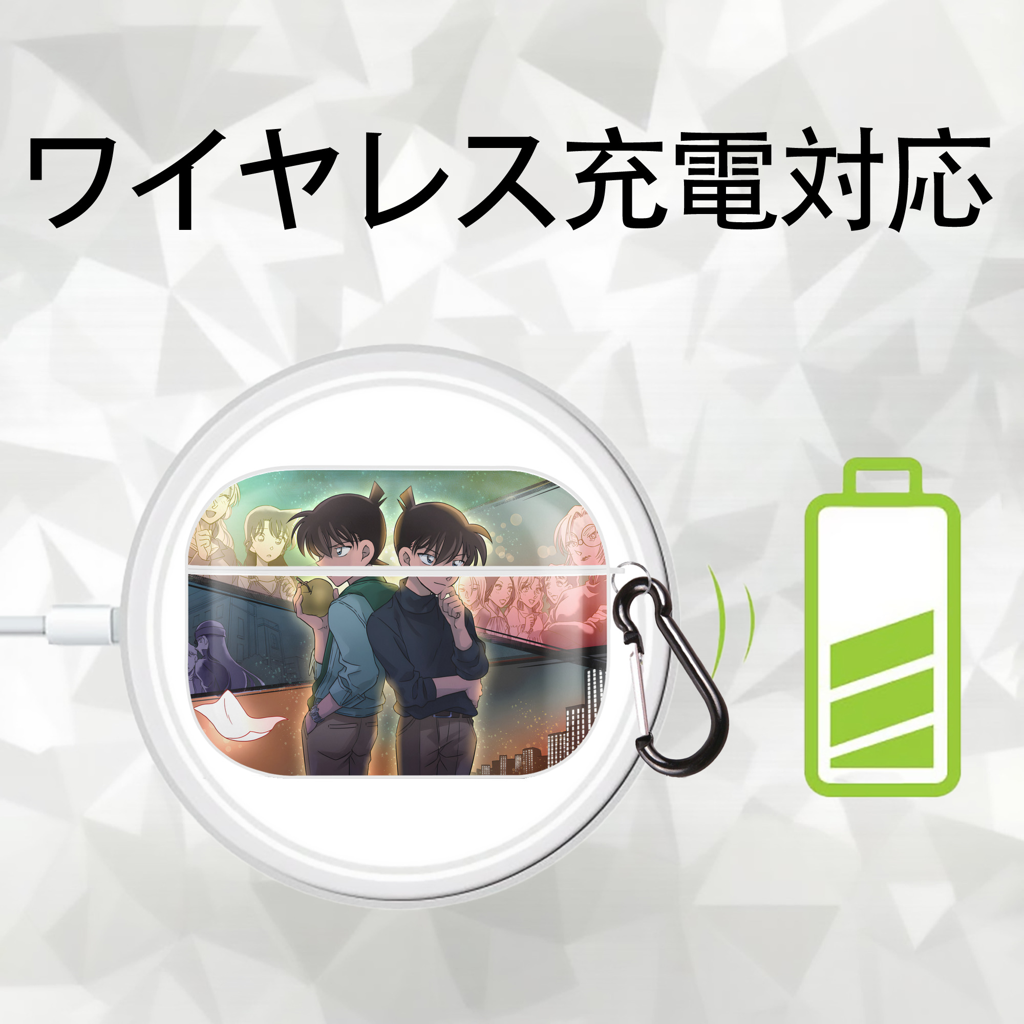 名探偵コナン Detective Conan 【AirPods Pro用】ハードシェル保護ケース 耐衝撃・防指紋・カラビナ付き商品仕様