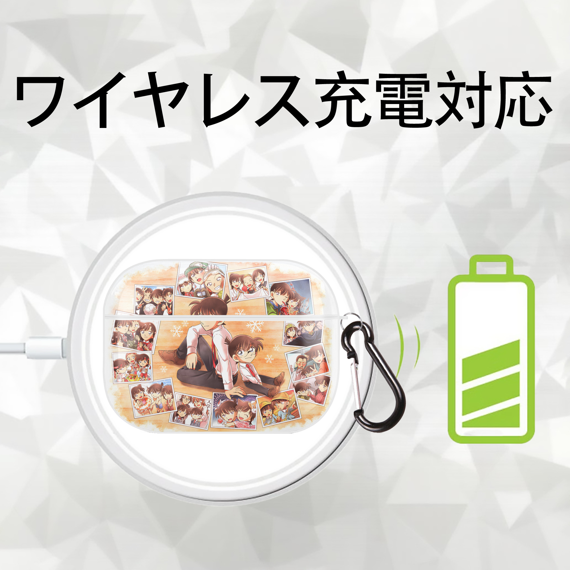 名探偵コナン Detective Conan 【AirPods Pro用】ハードシェル保護ケース 耐衝撃・防指紋・カラビナ付き商品仕様