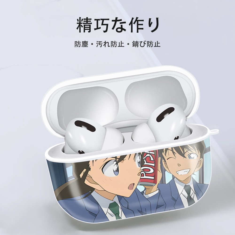 名探偵コナン Detective Conan 【AirPods Pro用】ハードシェル保護ケース 耐衝撃・防指紋・カラビナ付き商品仕様