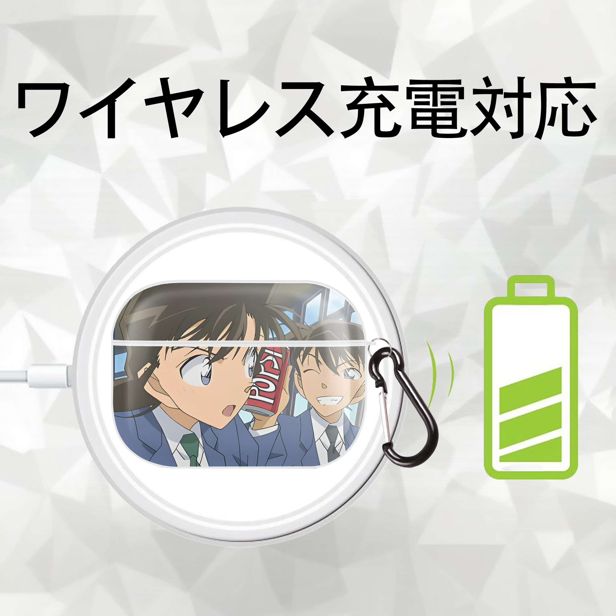 名探偵コナン Detective Conan 【AirPods Pro用】ハードシェル保護ケース 耐衝撃・防指紋・カラビナ付き商品仕様