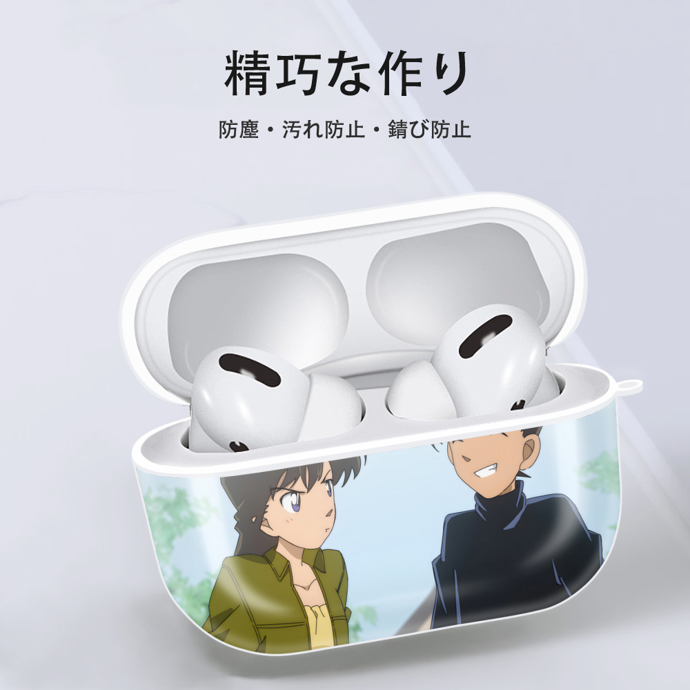 名探偵コナン Detective Conan 【AirPods Pro用】ハードシェル保護ケース 耐衝撃・防指紋・カラビナ付き商品仕様