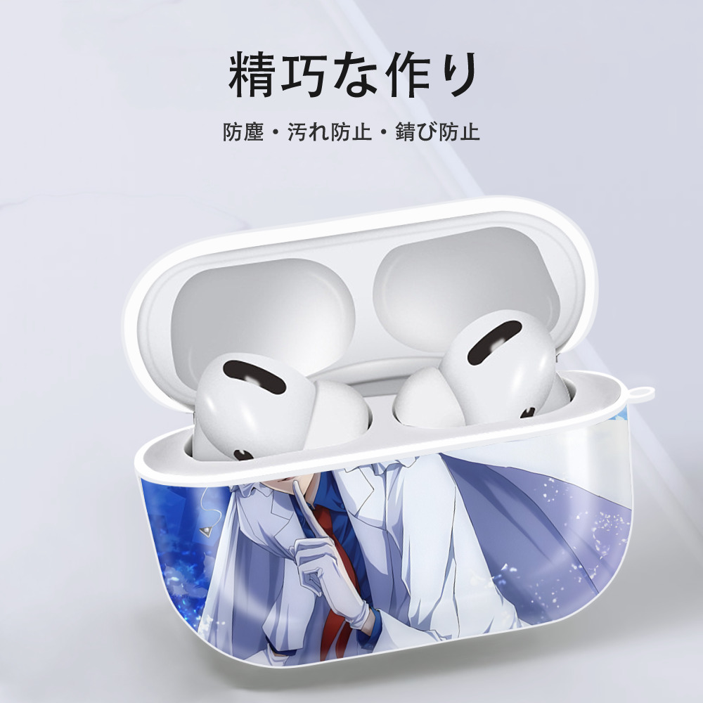 名探偵コナン Detective Conan 【AirPods Pro用】ハードシェル保護ケース 耐衝撃・防指紋・カラビナ付き商品仕様