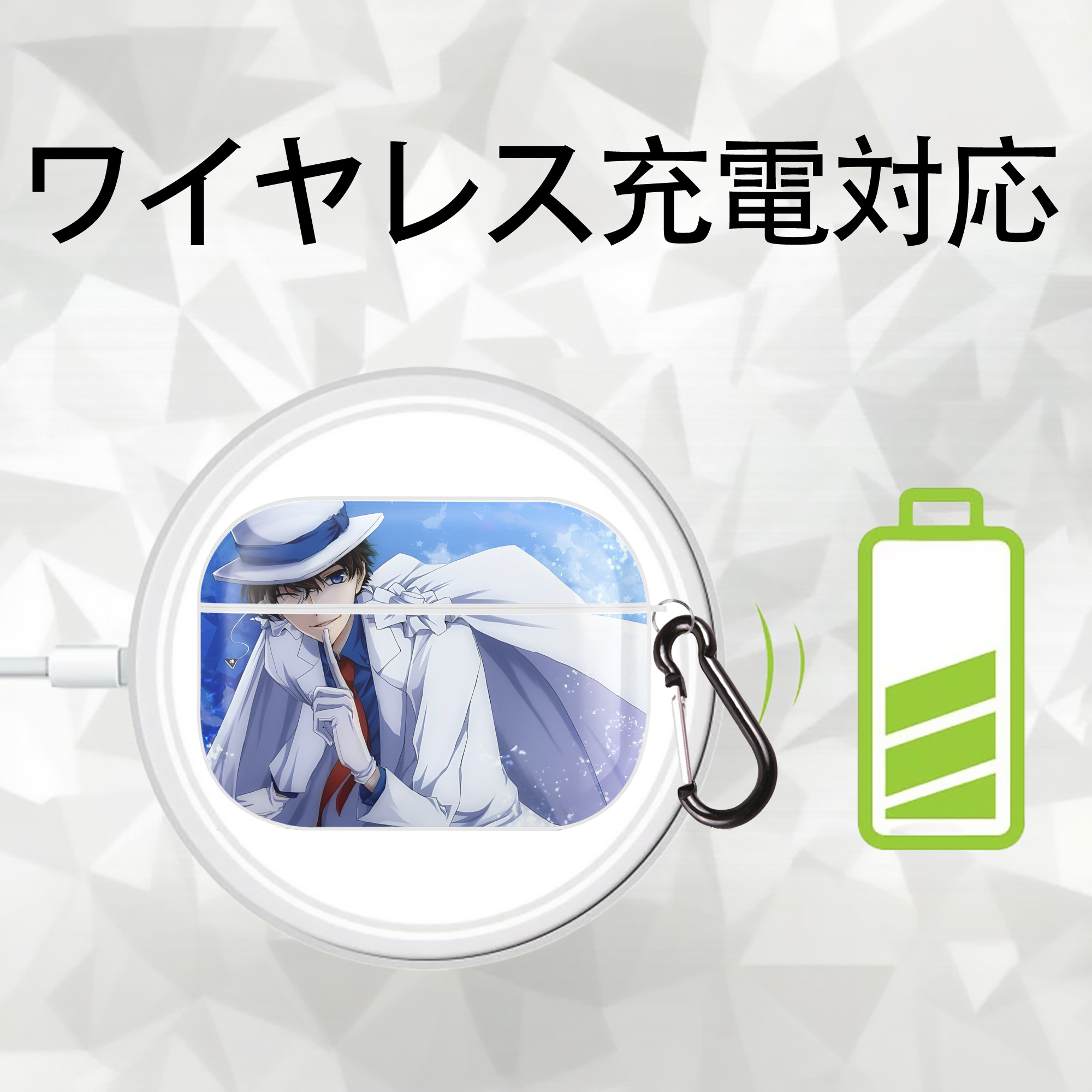 名探偵コナン Detective Conan 【AirPods Pro用】ハードシェル保護ケース 耐衝撃・防指紋・カラビナ付き商品仕様