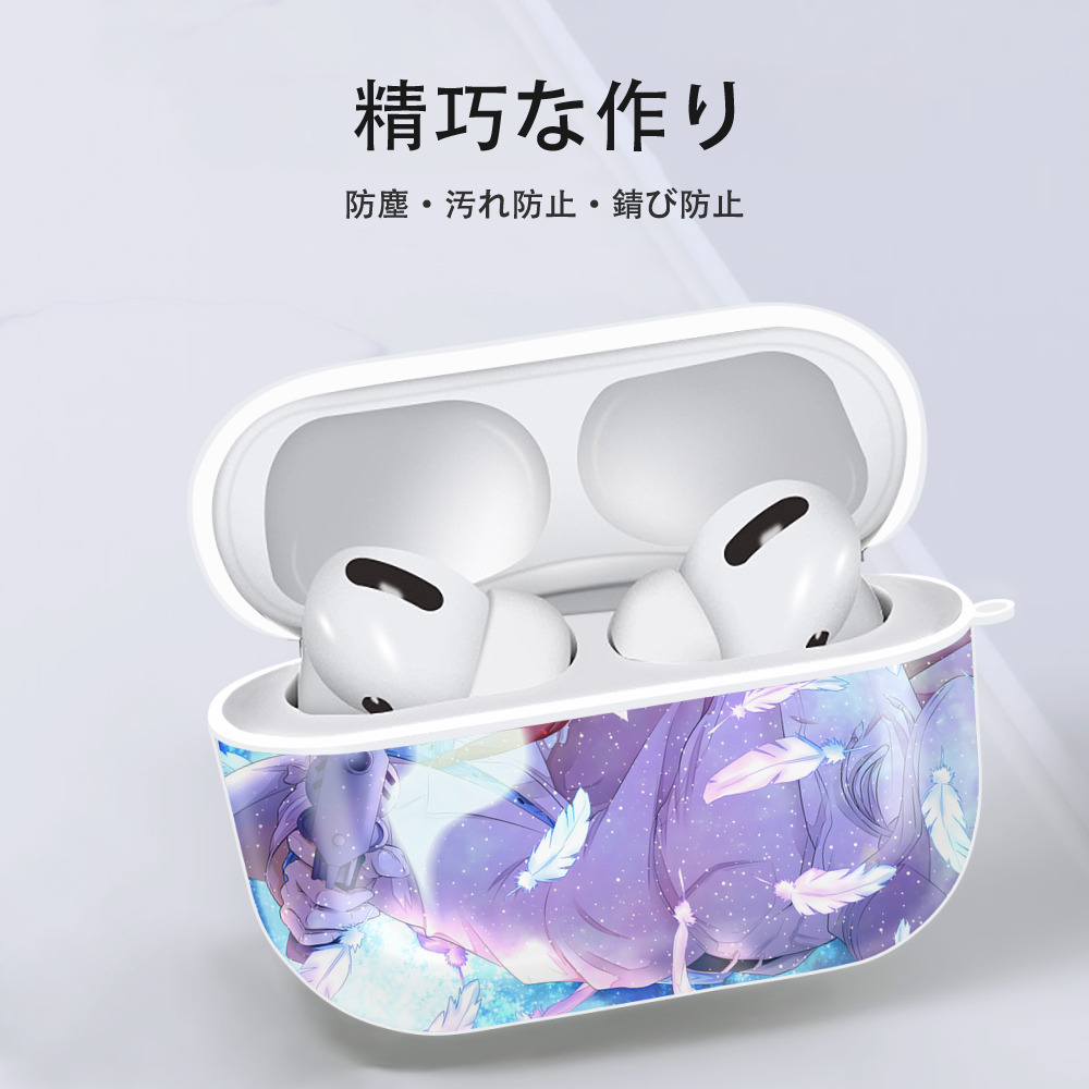 名探偵コナン Detective Conan 【AirPods Pro用】ハードシェル保護ケース 耐衝撃・防指紋・カラビナ付き商品仕様