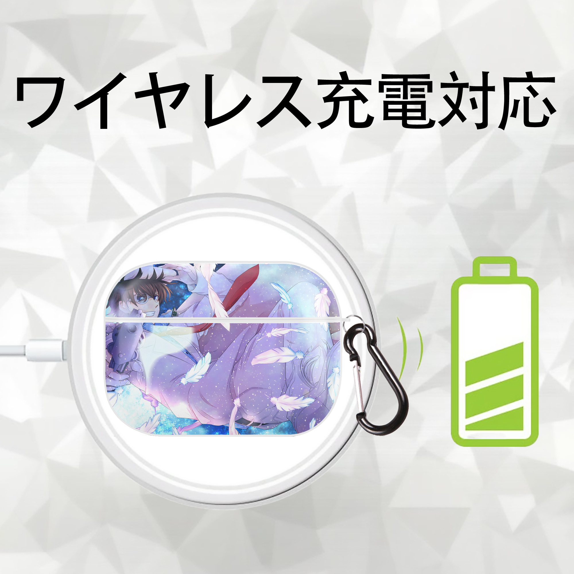 名探偵コナン Detective Conan 【AirPods Pro用】ハードシェル保護ケース 耐衝撃・防指紋・カラビナ付き商品仕様