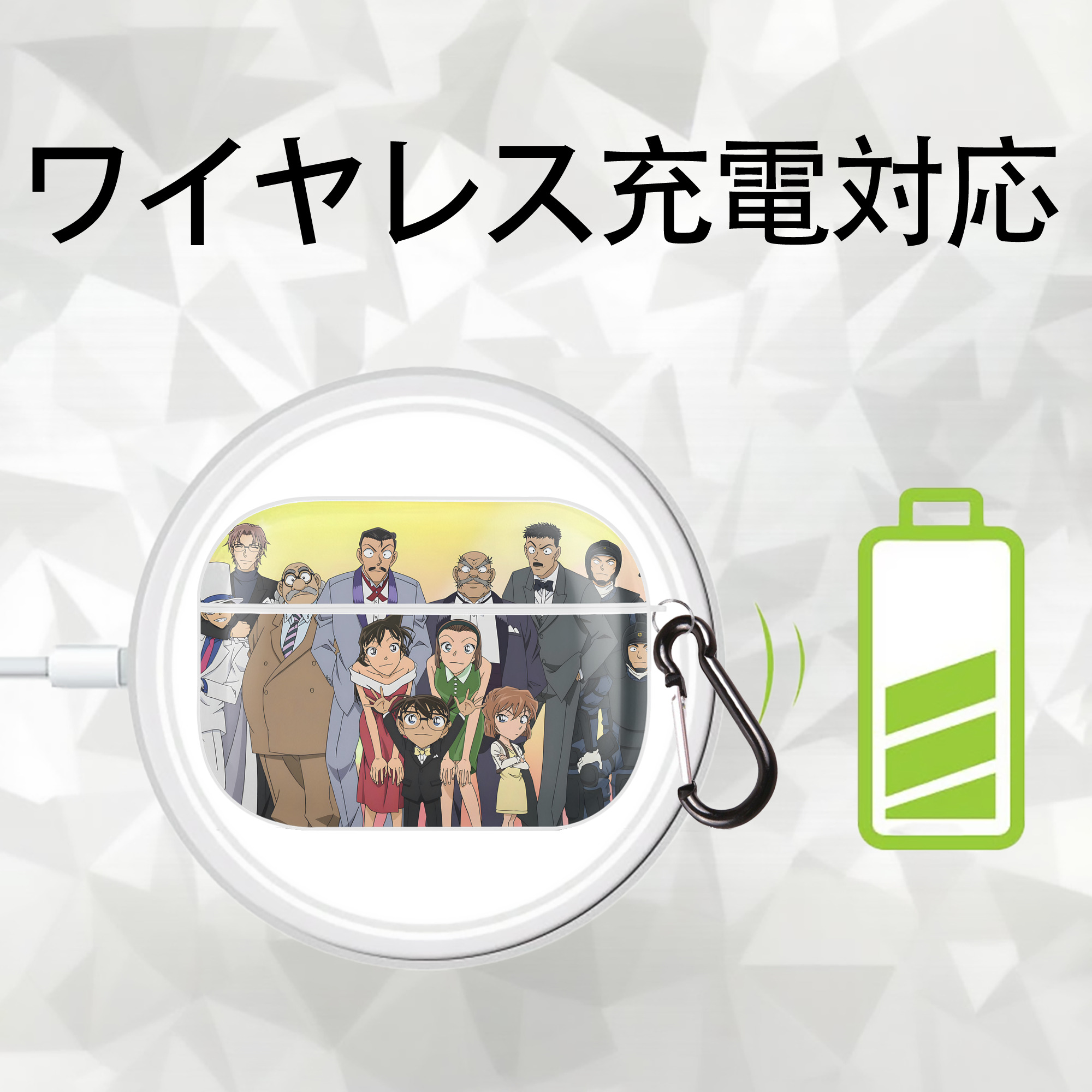 名探偵コナン Detective Conan 【AirPods Pro用】ハードシェル保護ケース 耐衝撃・防指紋・カラビナ付き商品仕様