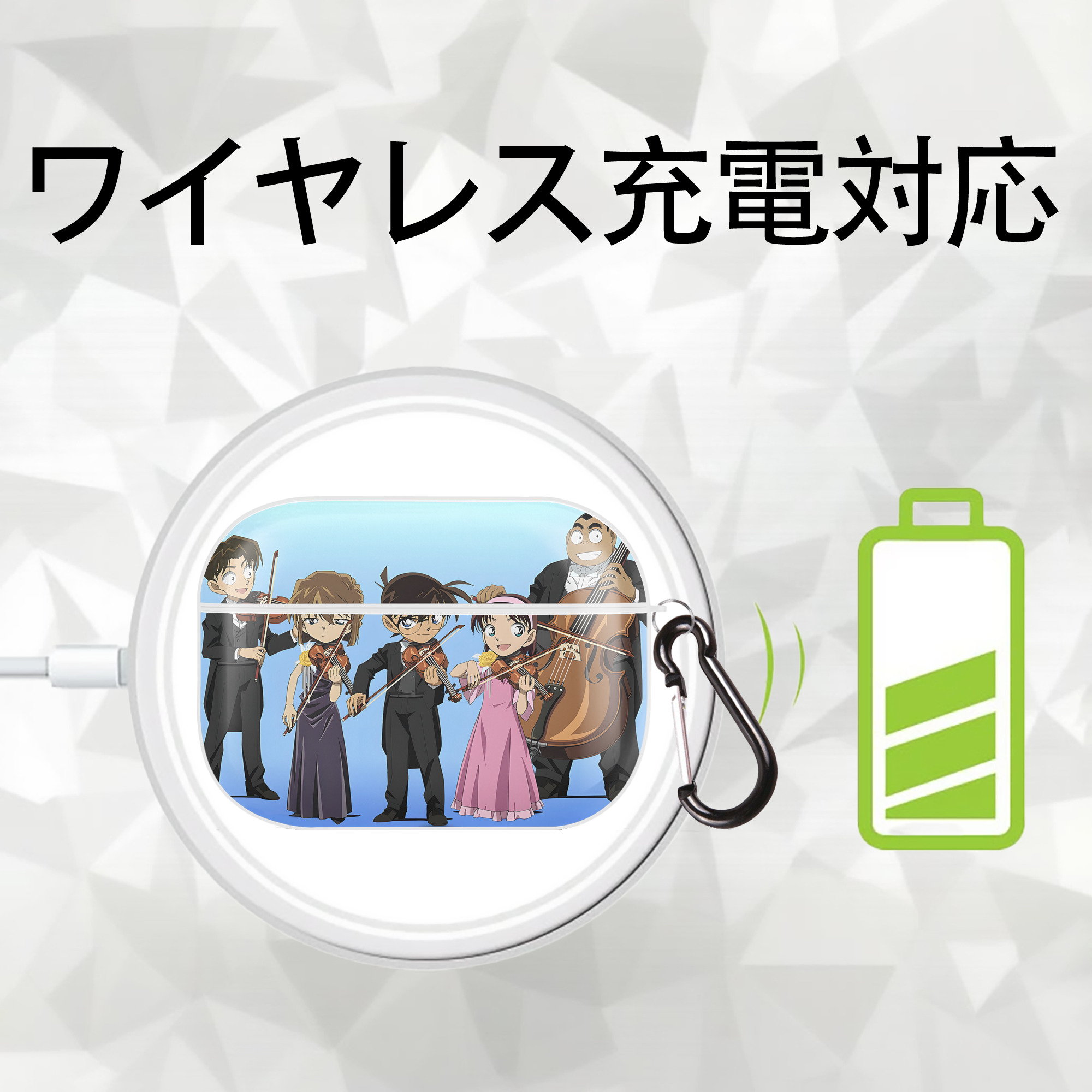 名探偵コナン Detective Conan 【AirPods Pro用】ハードシェル保護ケース 耐衝撃・防指紋・カラビナ付き商品仕様
