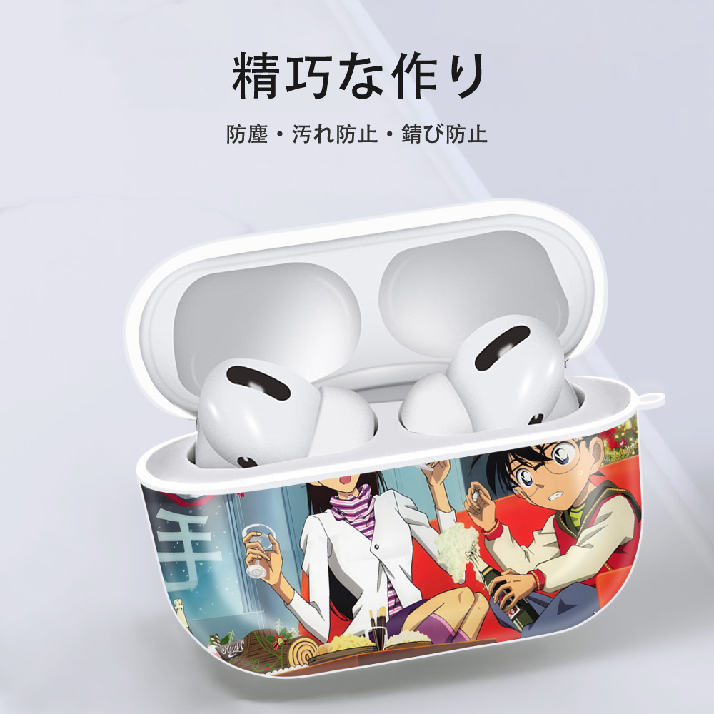 名探偵コナン Detective Conan 【AirPods Pro用】ハードシェル保護ケース 耐衝撃・防指紋・カラビナ付き商品仕様
