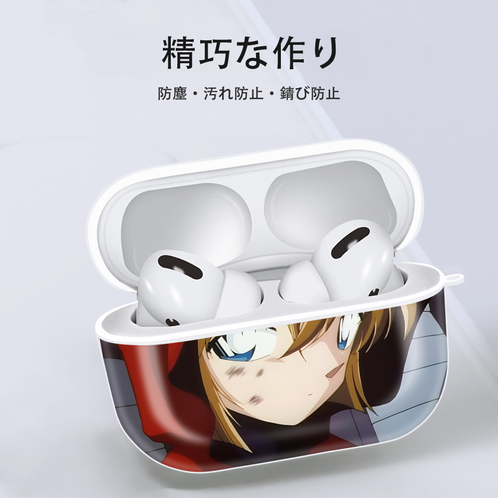 名探偵コナン Detective Conan 【AirPods Pro用】ハードシェル保護ケース 耐衝撃・防指紋・カラビナ付き商品仕様
