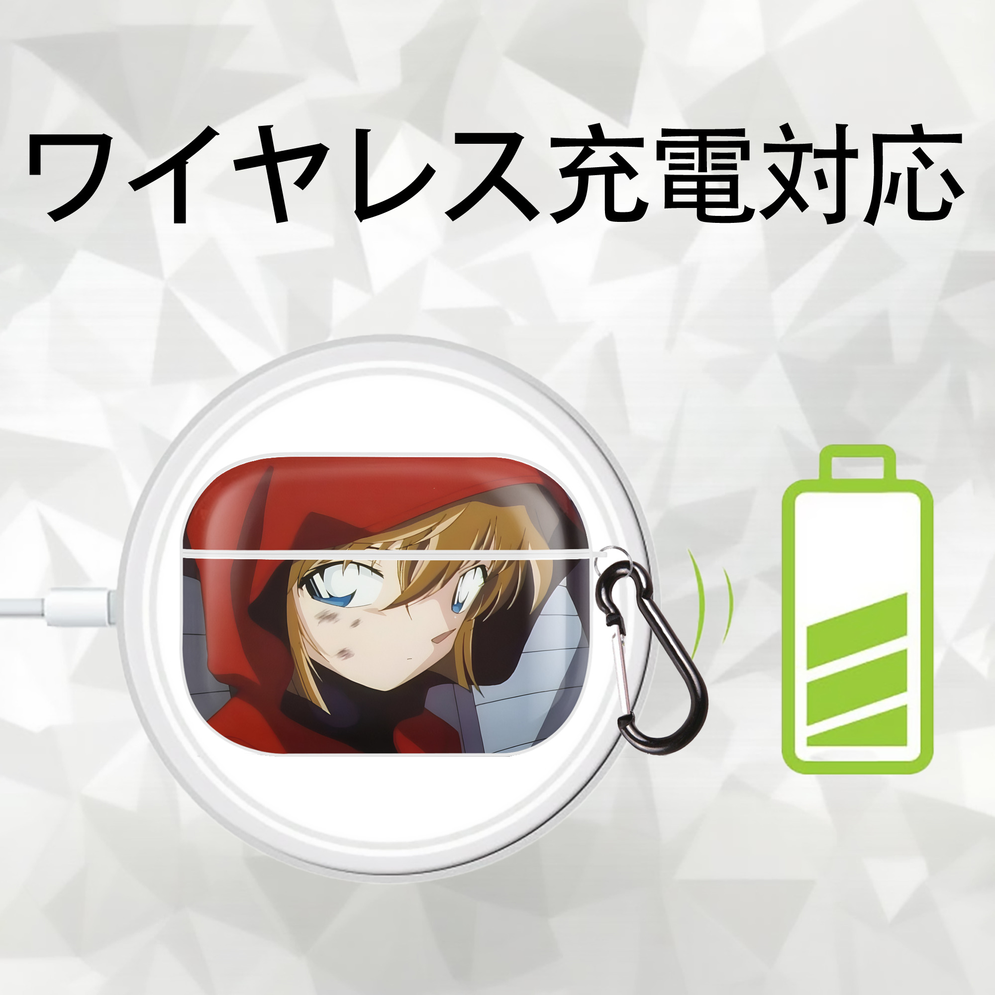 名探偵コナン Detective Conan 【AirPods Pro用】ハードシェル保護ケース 耐衝撃・防指紋・カラビナ付き商品仕様