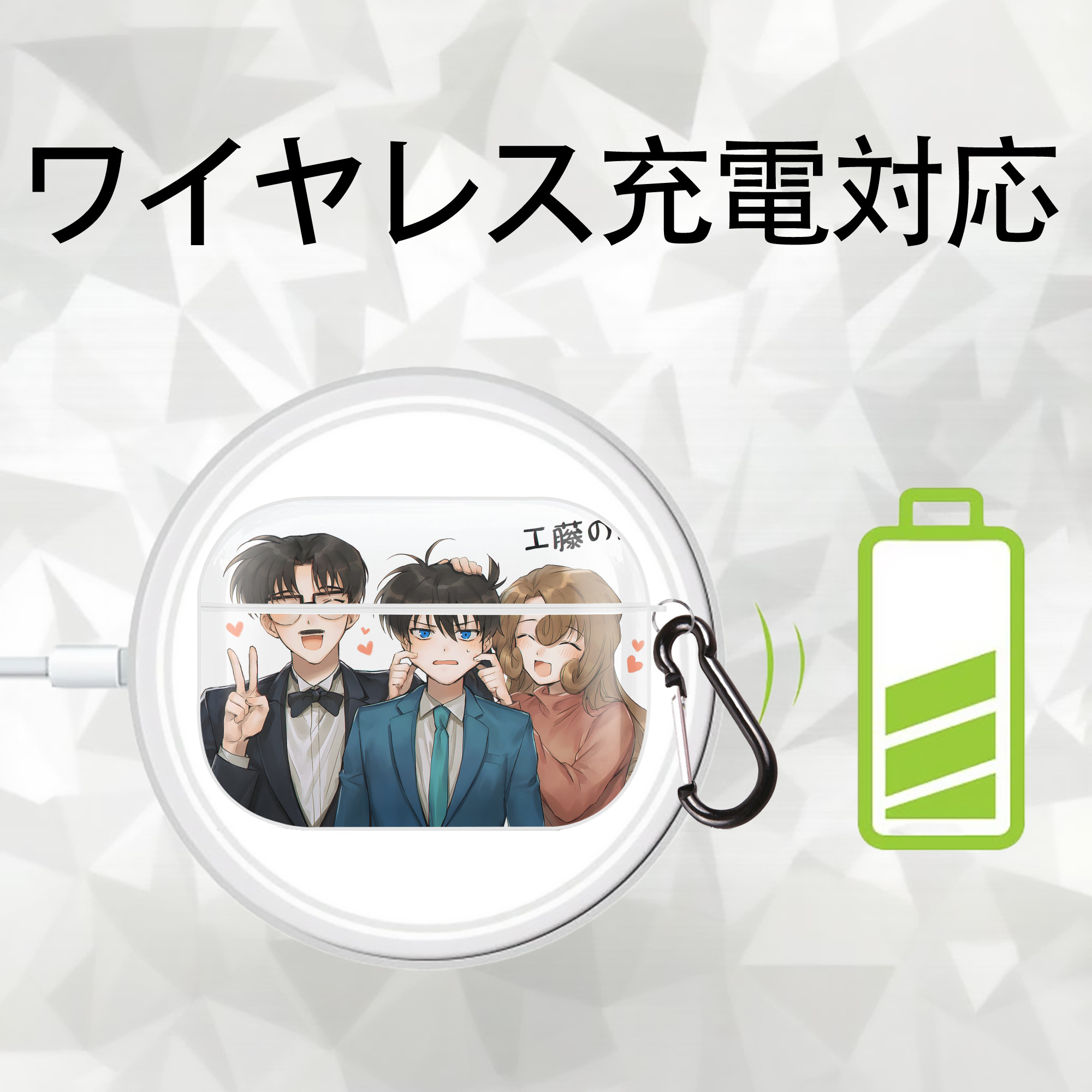 名探偵コナン Detective Conan 【AirPods Pro用】ハードシェル保護ケース 耐衝撃・防指紋・カラビナ付き商品仕様