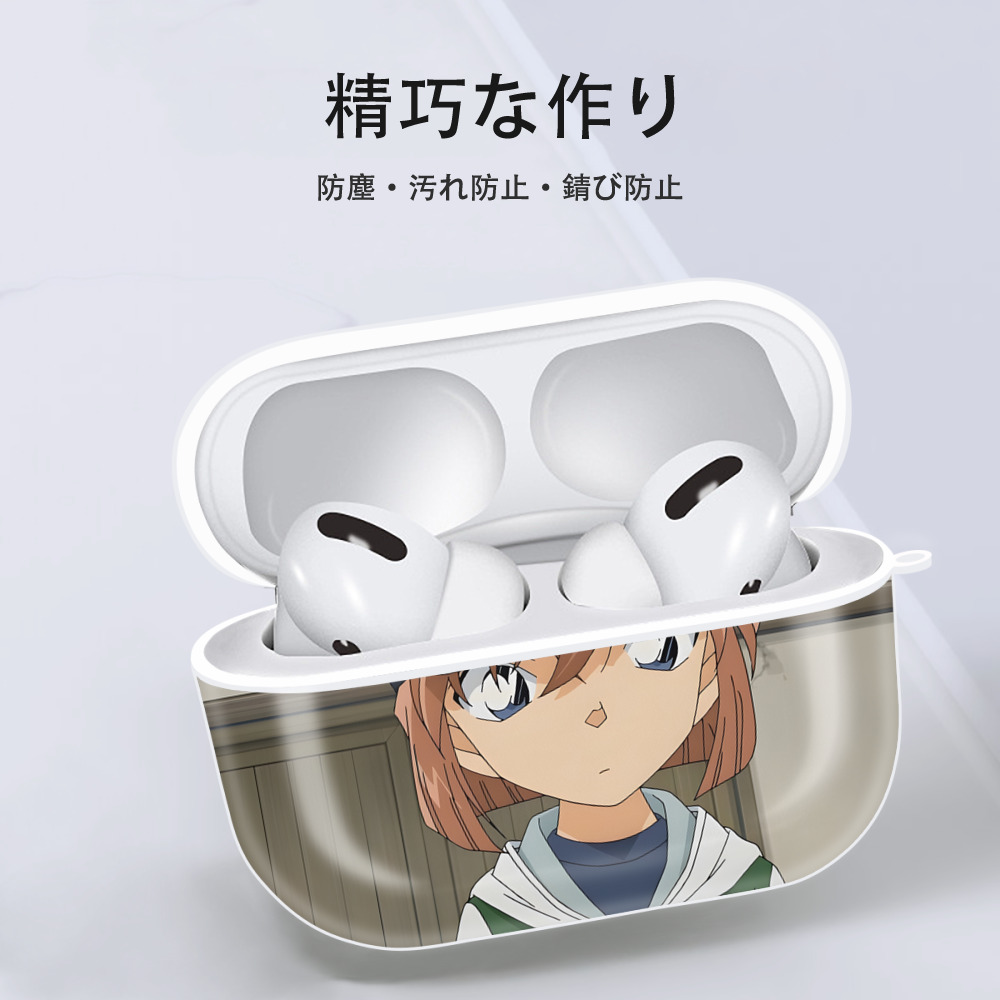 名探偵コナン Detective Conan 【AirPods Pro用】ハードシェル保護ケース 耐衝撃・防指紋・カラビナ付き商品仕様